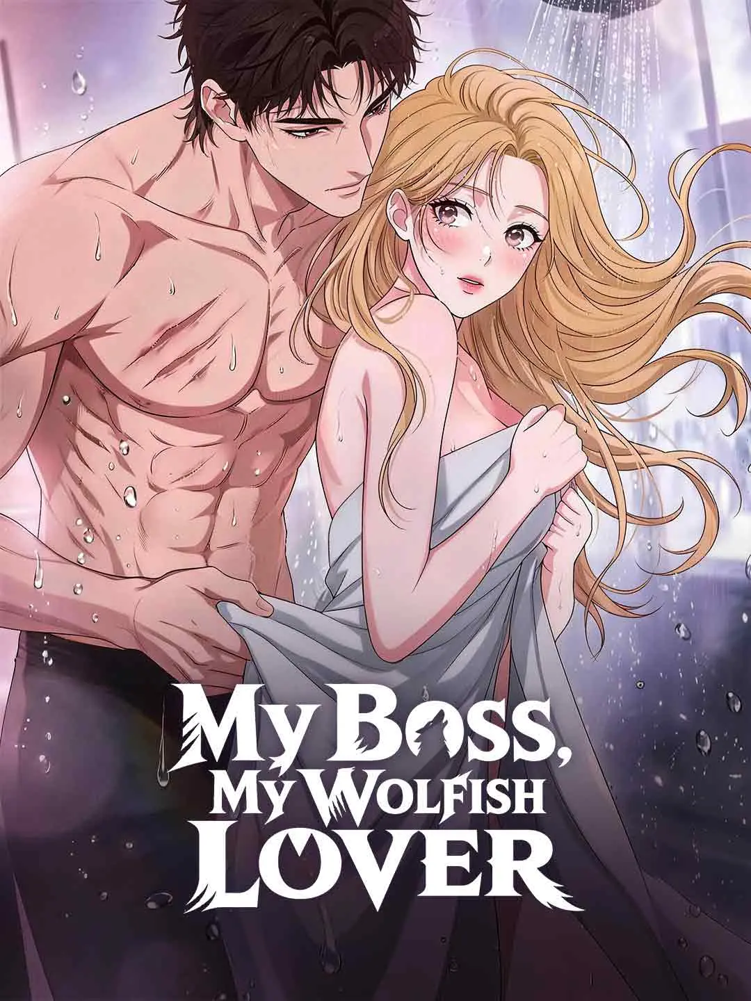 Cover of the miniseries My Boss, My Wolfish Lover