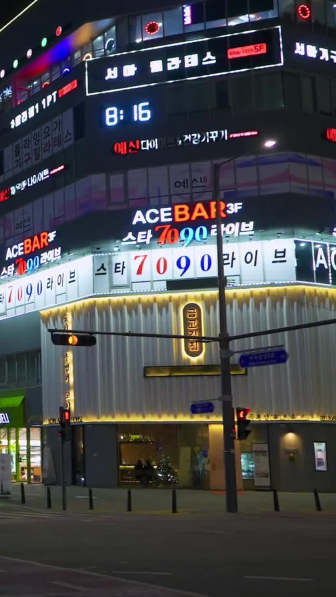 Episode 1 of My CEO Dad Chasing My Mom Back