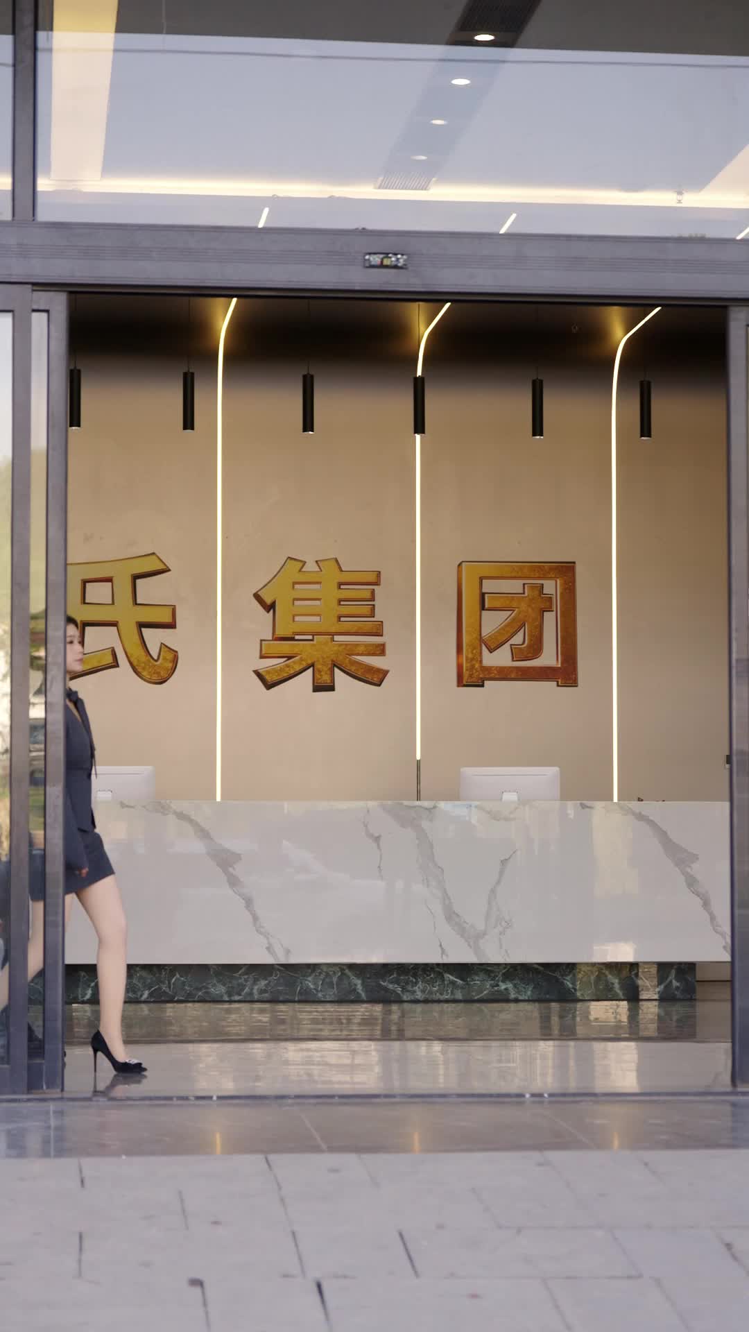 Episode 54 of My CEO Mom Married a Security Guard