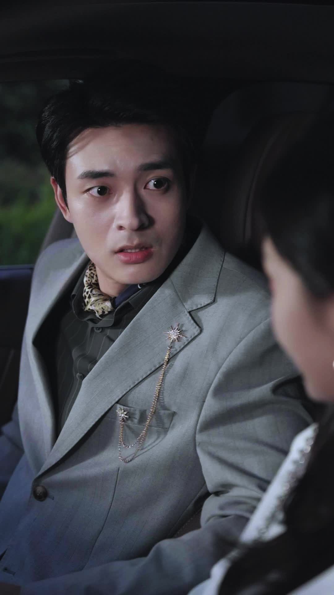 Episode 11 of My CEO Wife