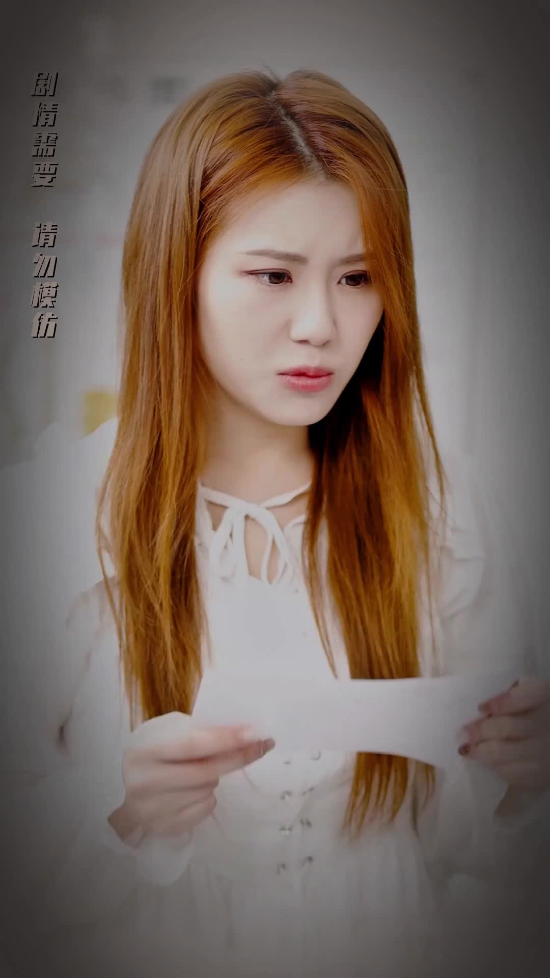 Episode 12 of My Contract Wife Is My First Love
