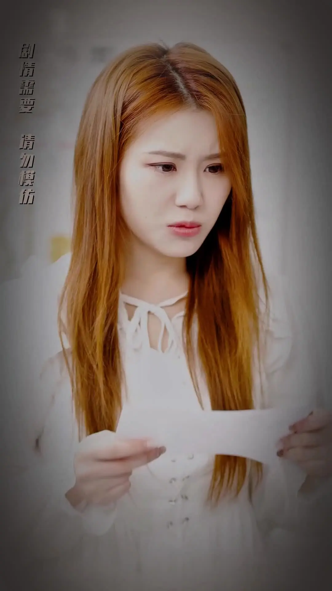 Episode 12 of My Contract Wife Is My First Love