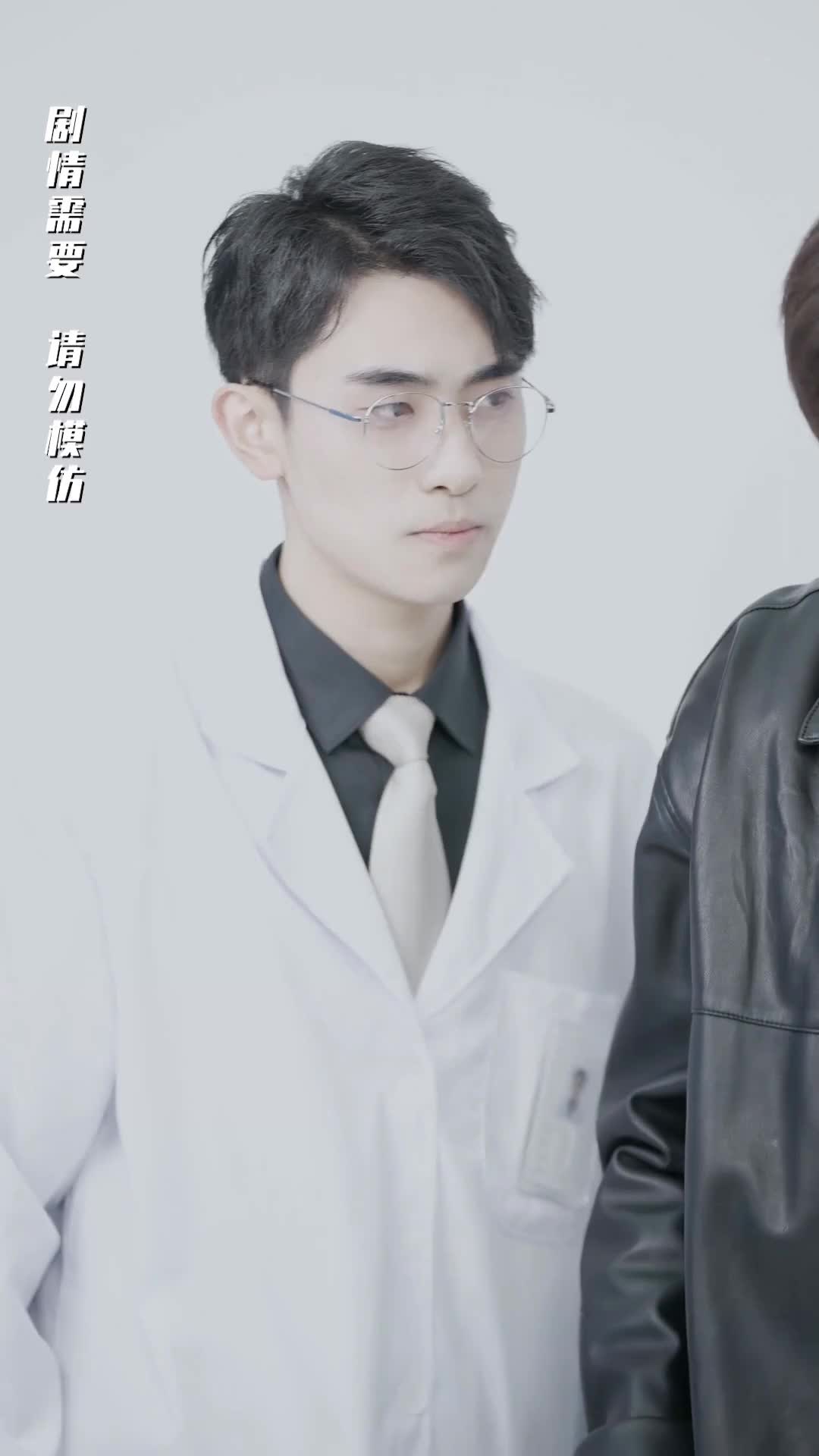 Episode 38 of My Contract Wife Is My First Love