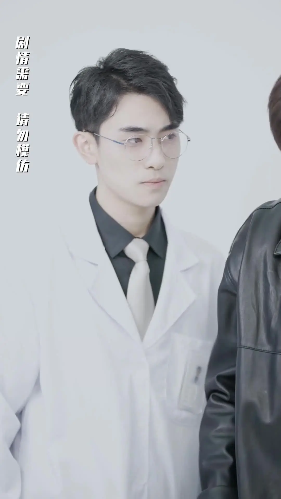 Episode 38 of My Contract Wife Is My First Love