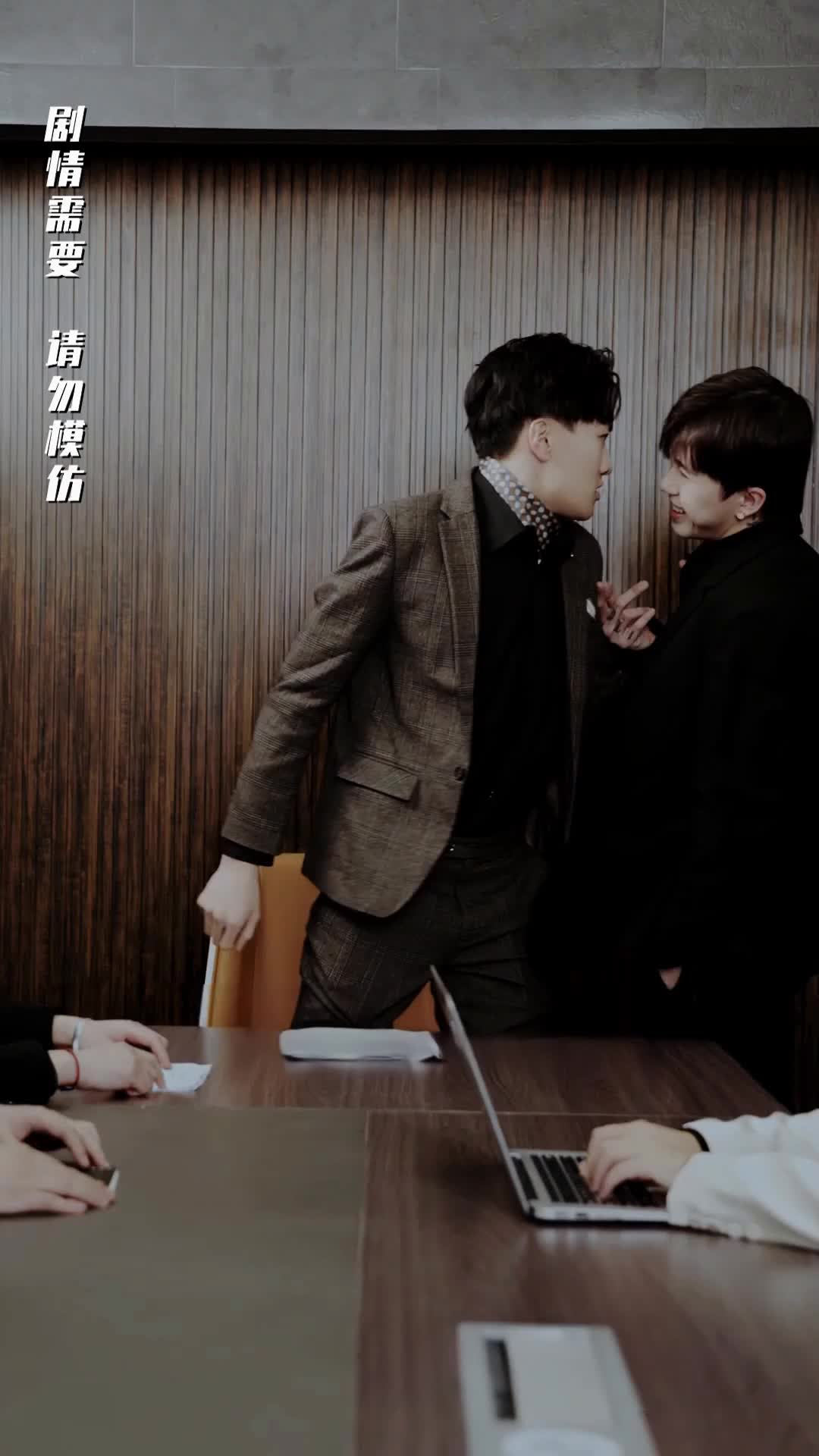 Episode 4 of My Contract Wife Is My First Love