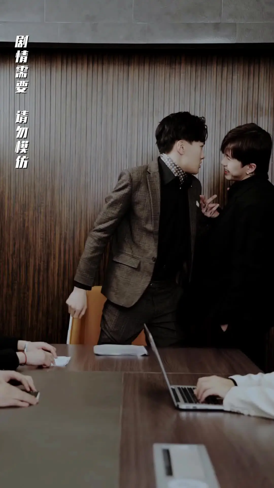 Episode 4 of My Contract Wife Is My First Love