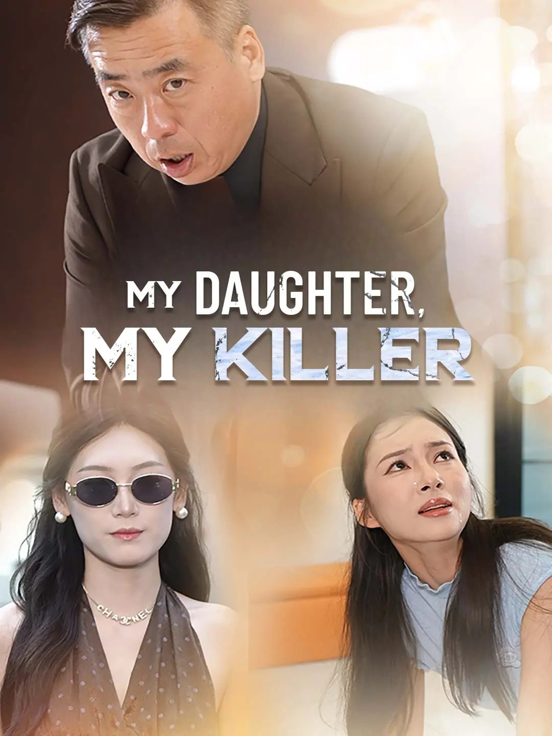 Cover of the miniseries My Daughter, My Killer