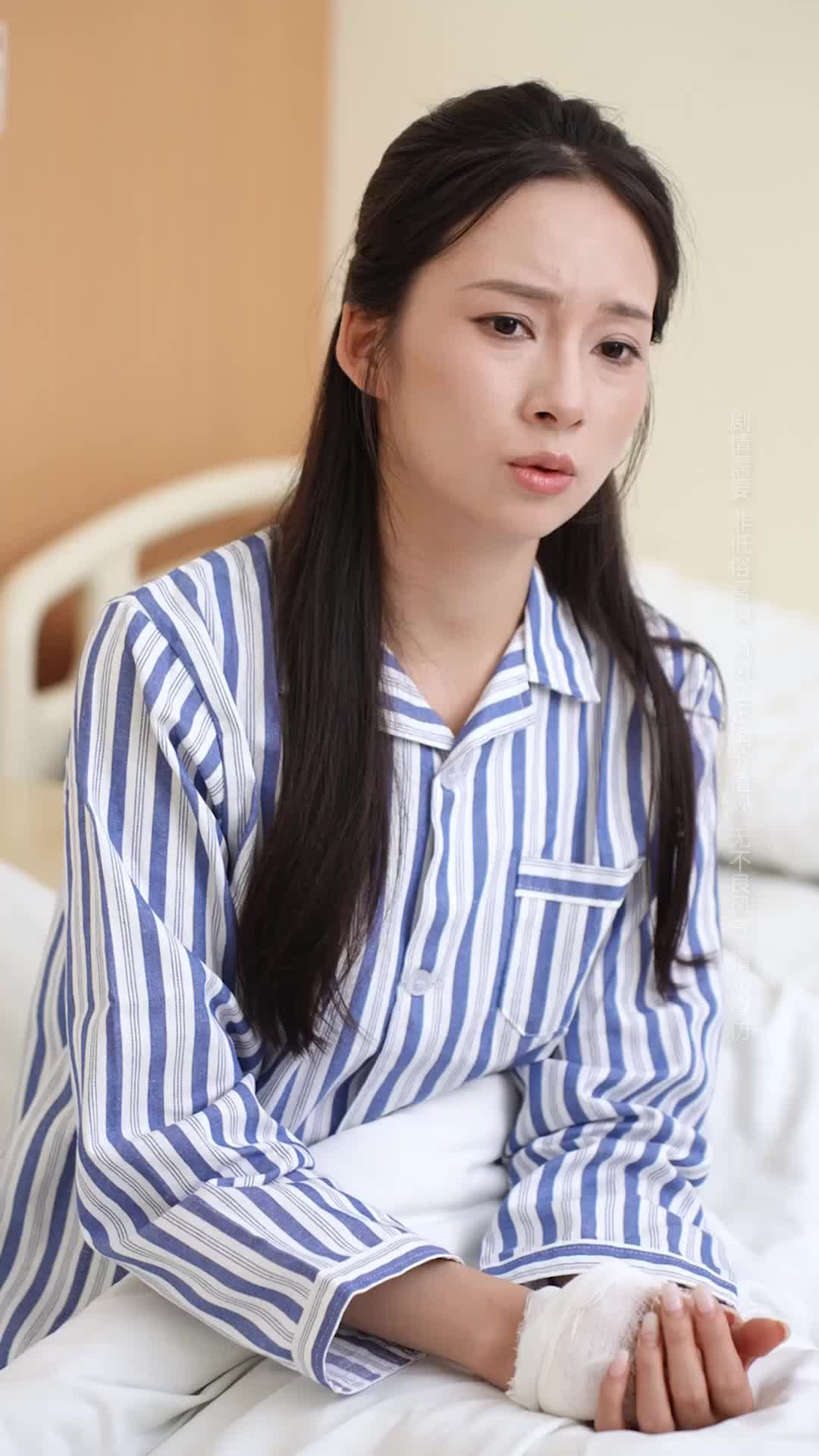 Episode 19 of My Daughter, My Killer