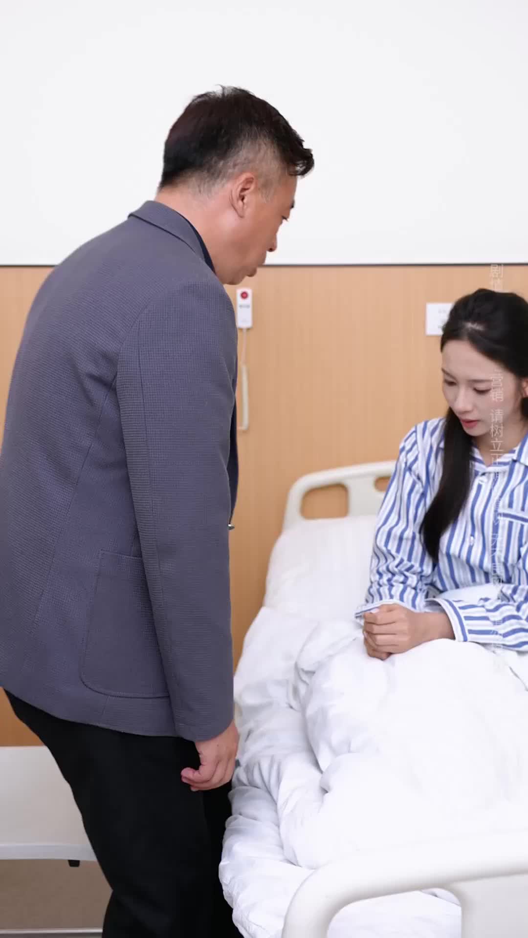 Episode 32 of My Daughter, My Killer