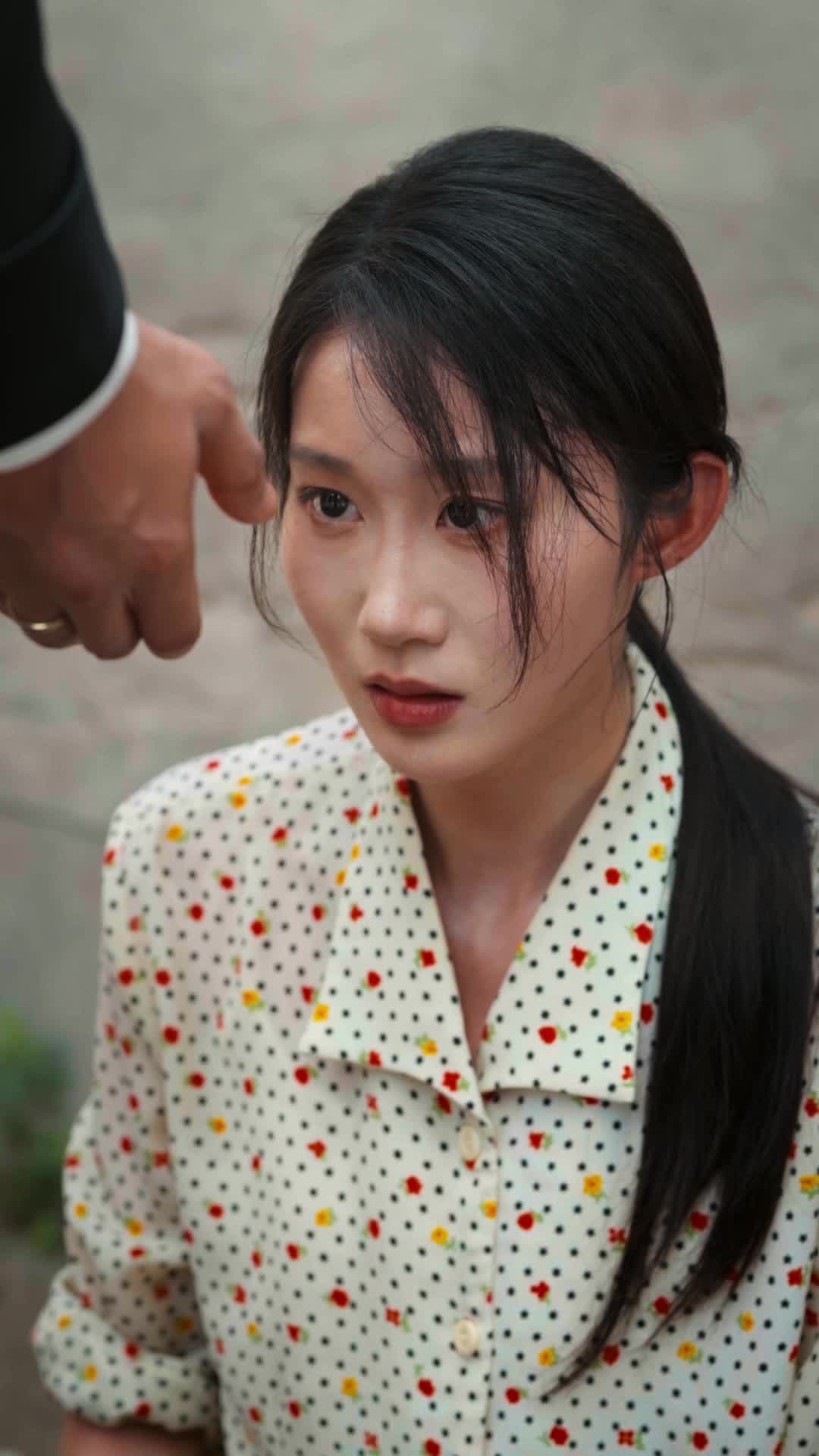 Episode 15 of My Daughter's Boyfriend Beat Me Up