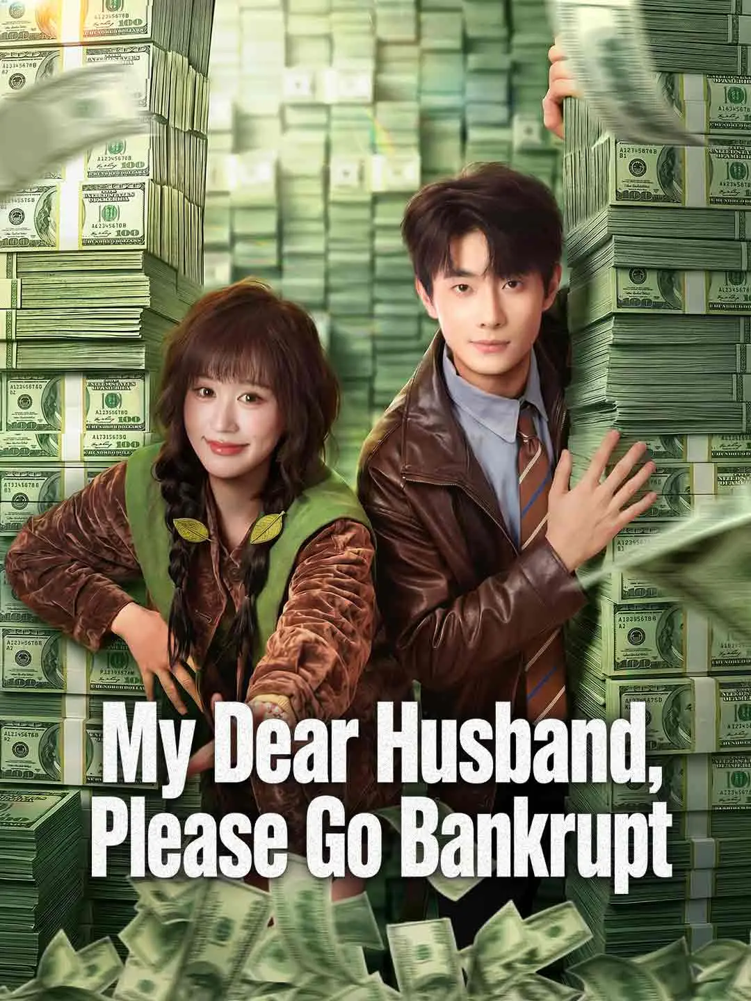 Cover of the miniseries My Dear Husband, Please Go Bankrupt