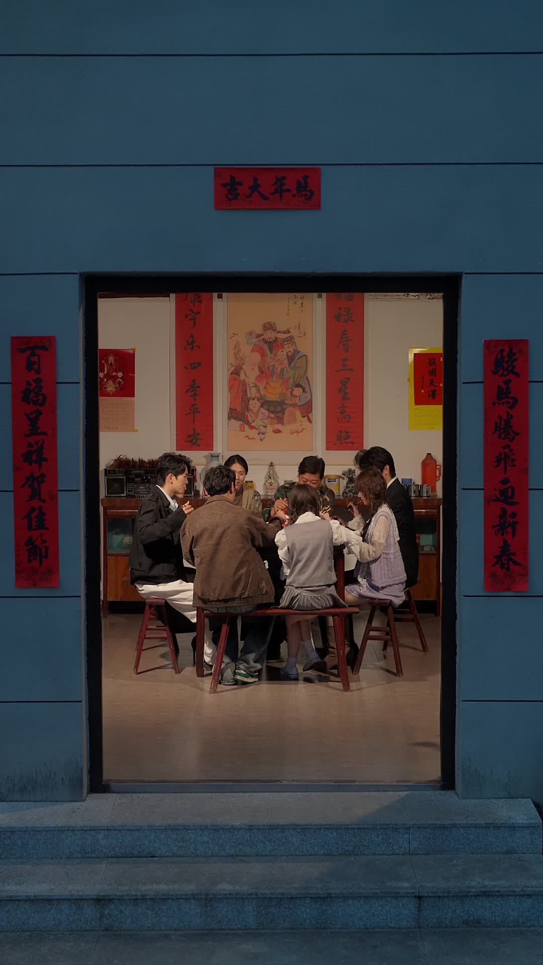 Episode 63 of My Dear Husband, Please Go Bankrupt
