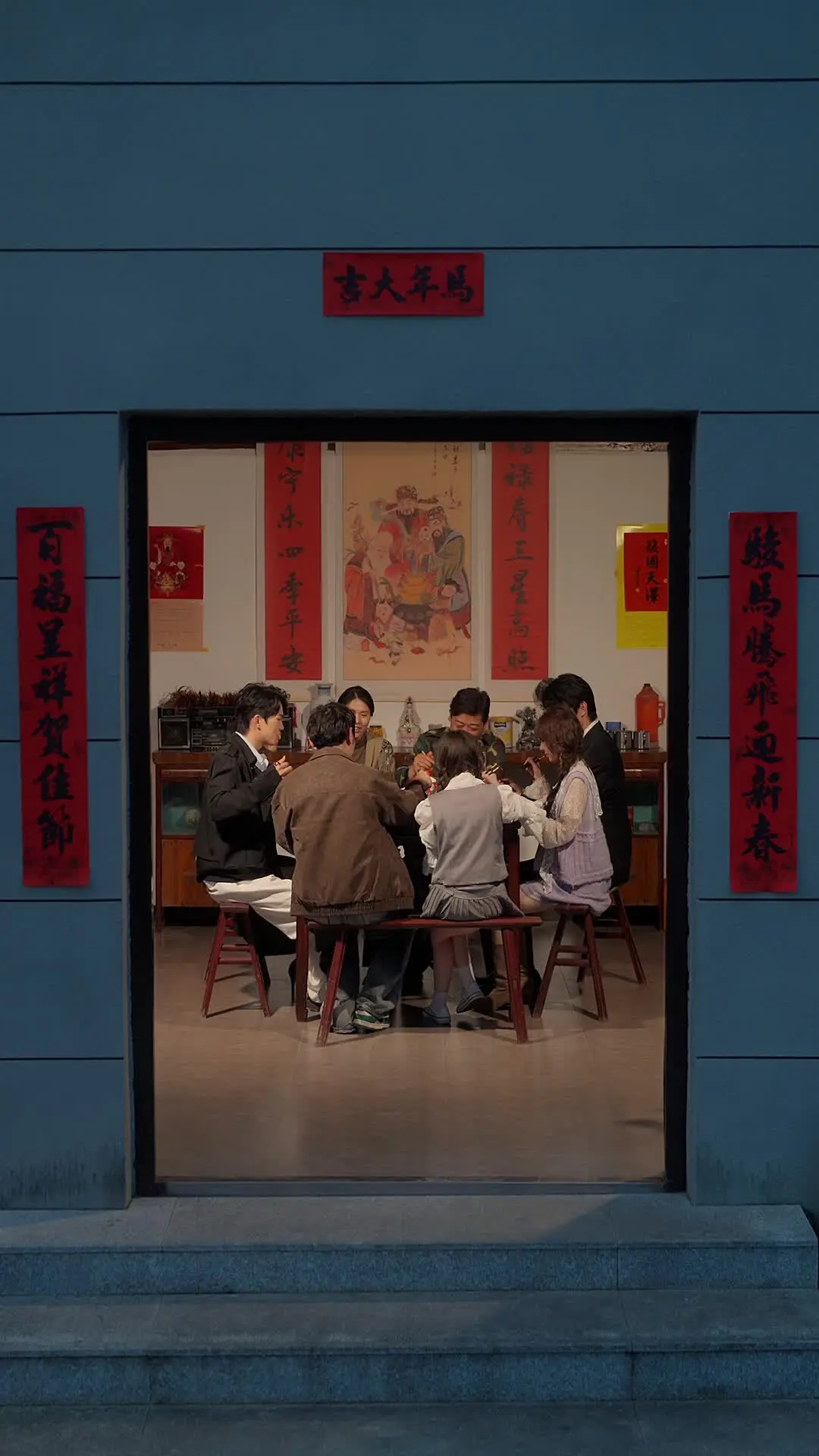 Episode 63 of My Dear Husband, Please Go Bankrupt
