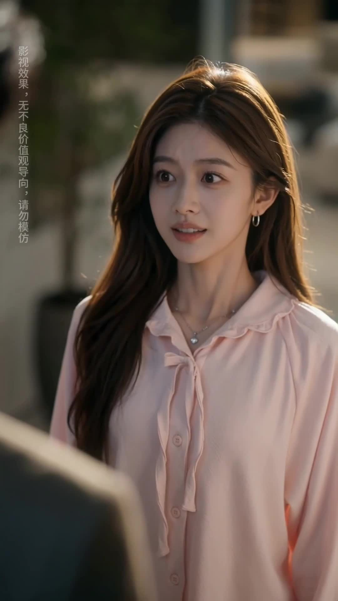 Episode 17 of My Driver Is the Capital's Top Heir