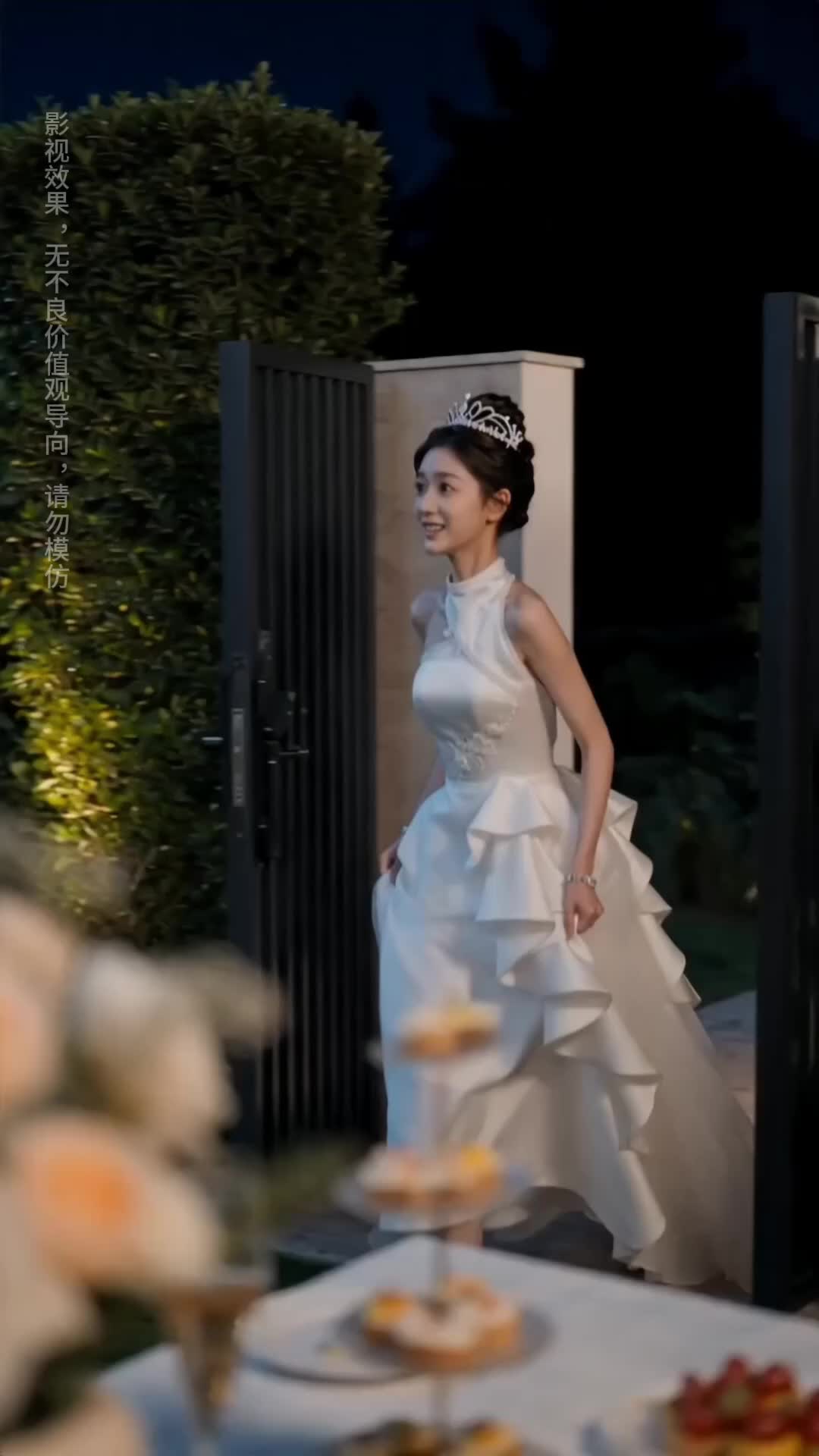 Episode 24 of My Driver Is the Capital's Top Heir