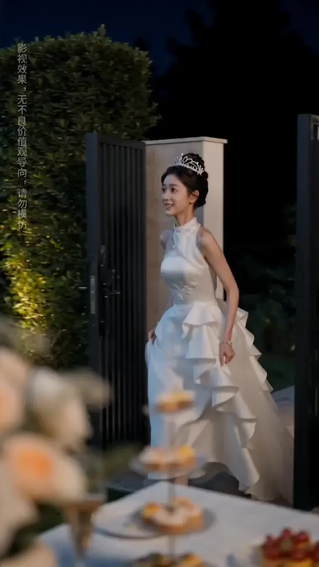 Episode 24 of My Driver Is the Capital's Top Heir