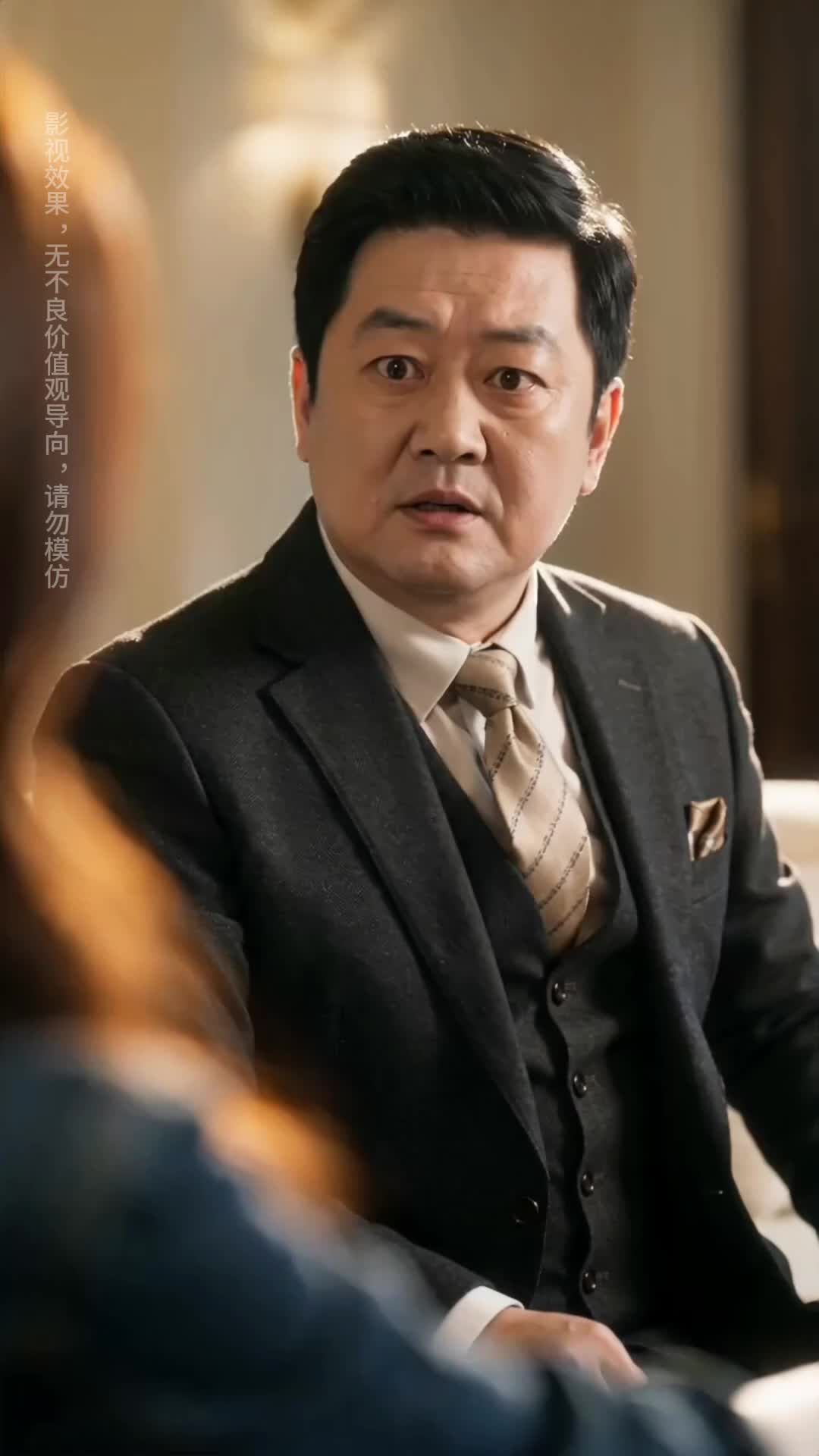 Episode 3 of My Driver Is the Capital's Top Heir