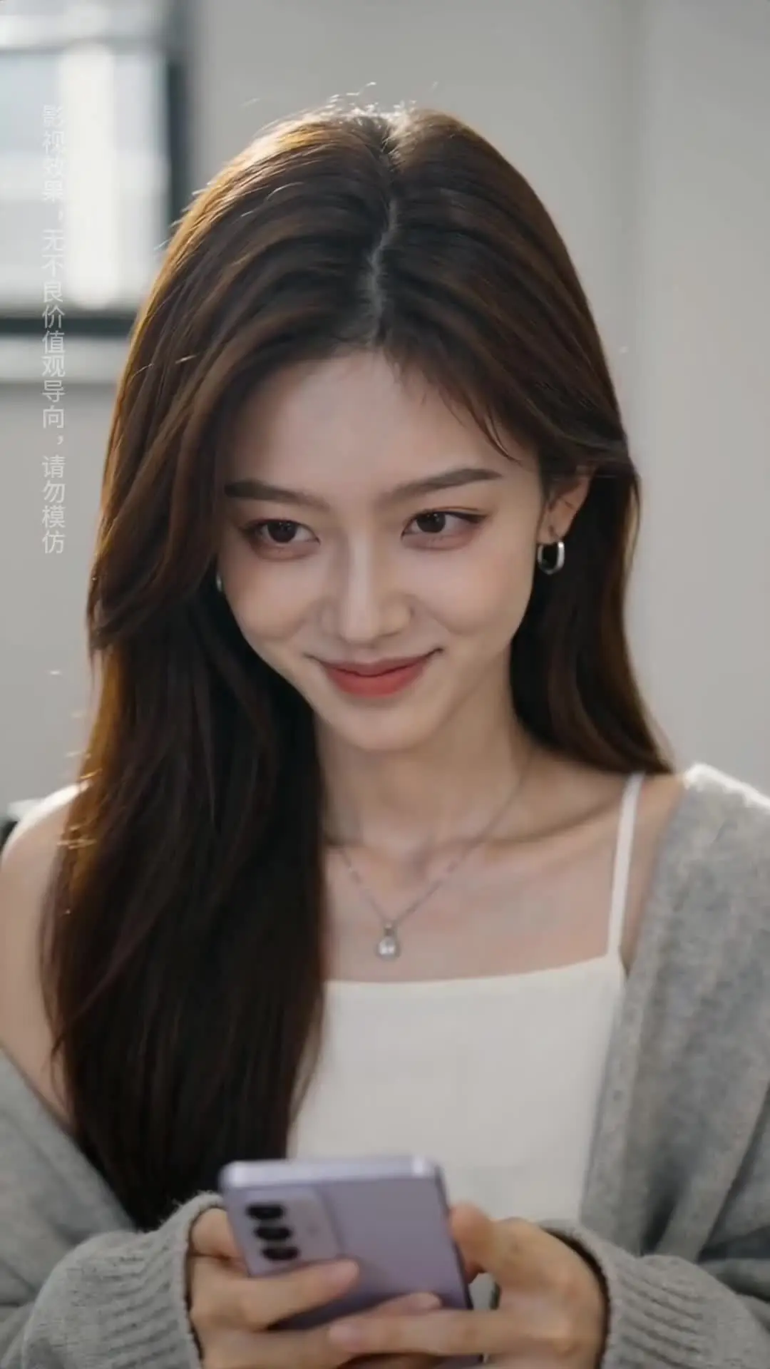 Episode 33 of My Driver Is the Capital's Top Heir