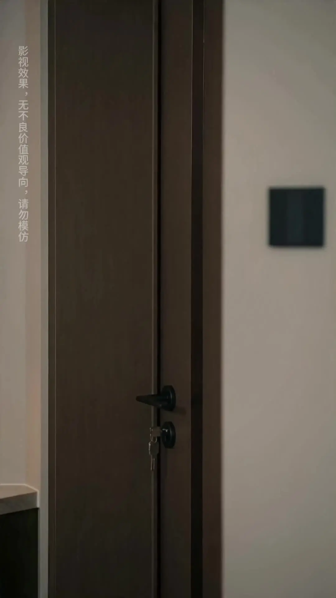 Episode 40 of My Driver Is the Capital's Top Heir