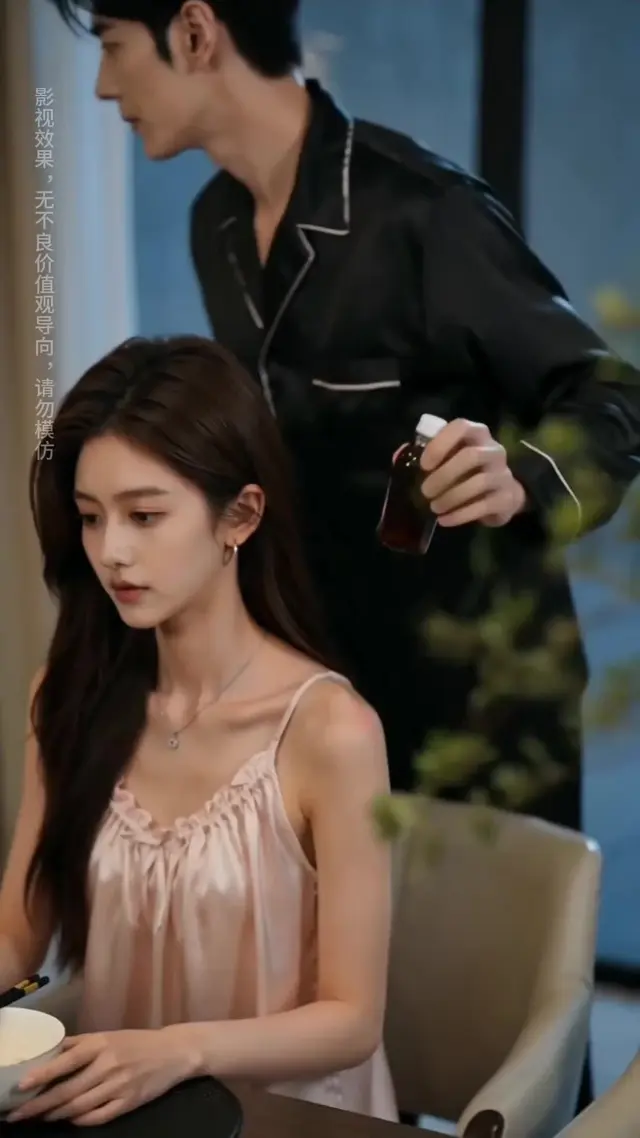 Episode 41 of My Driver Is the Capital's Top Heir