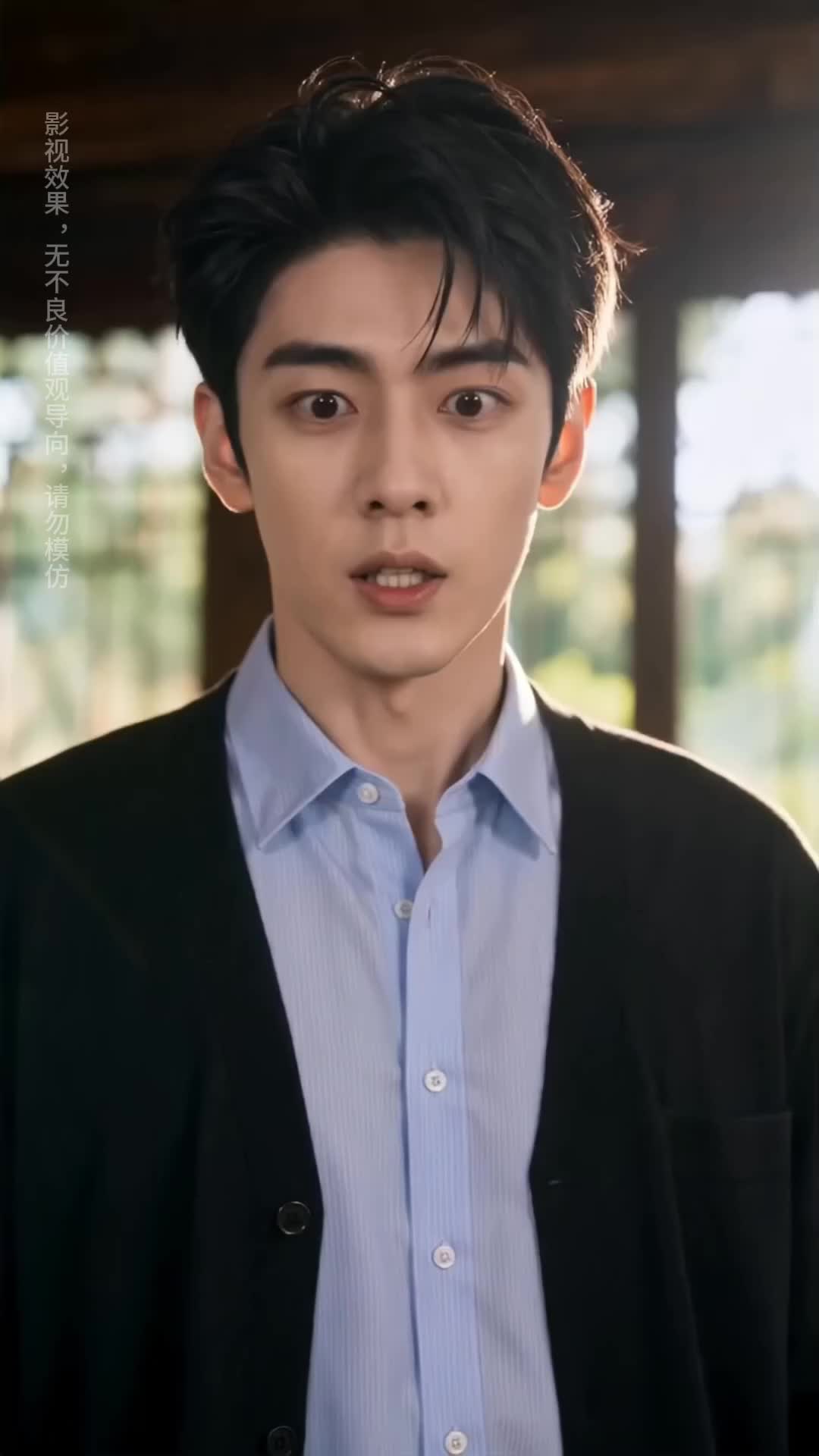 Episode 43 of My Driver Is the Capital's Top Heir