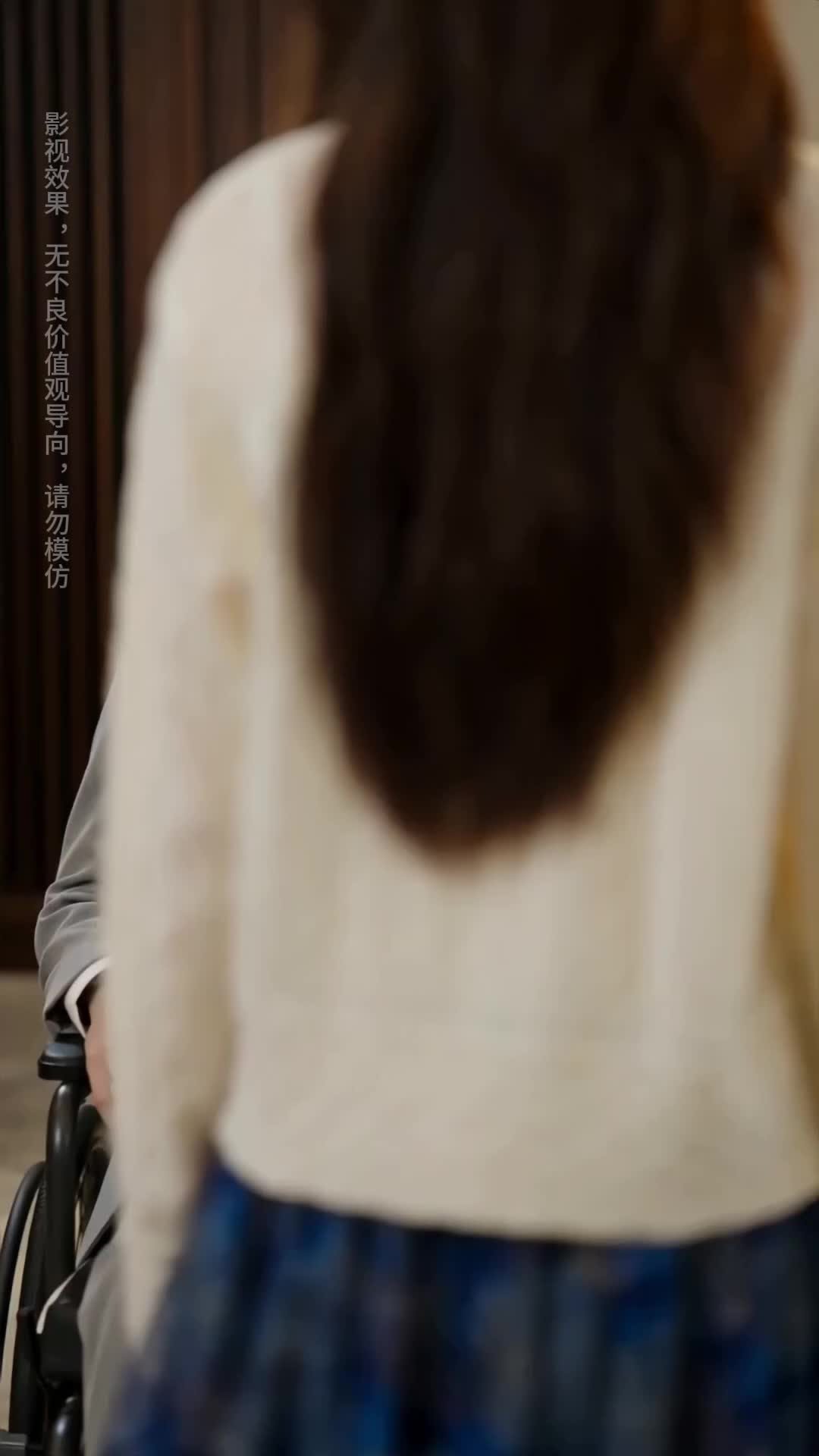 Episode 45 of My Driver Is the Capital's Top Heir