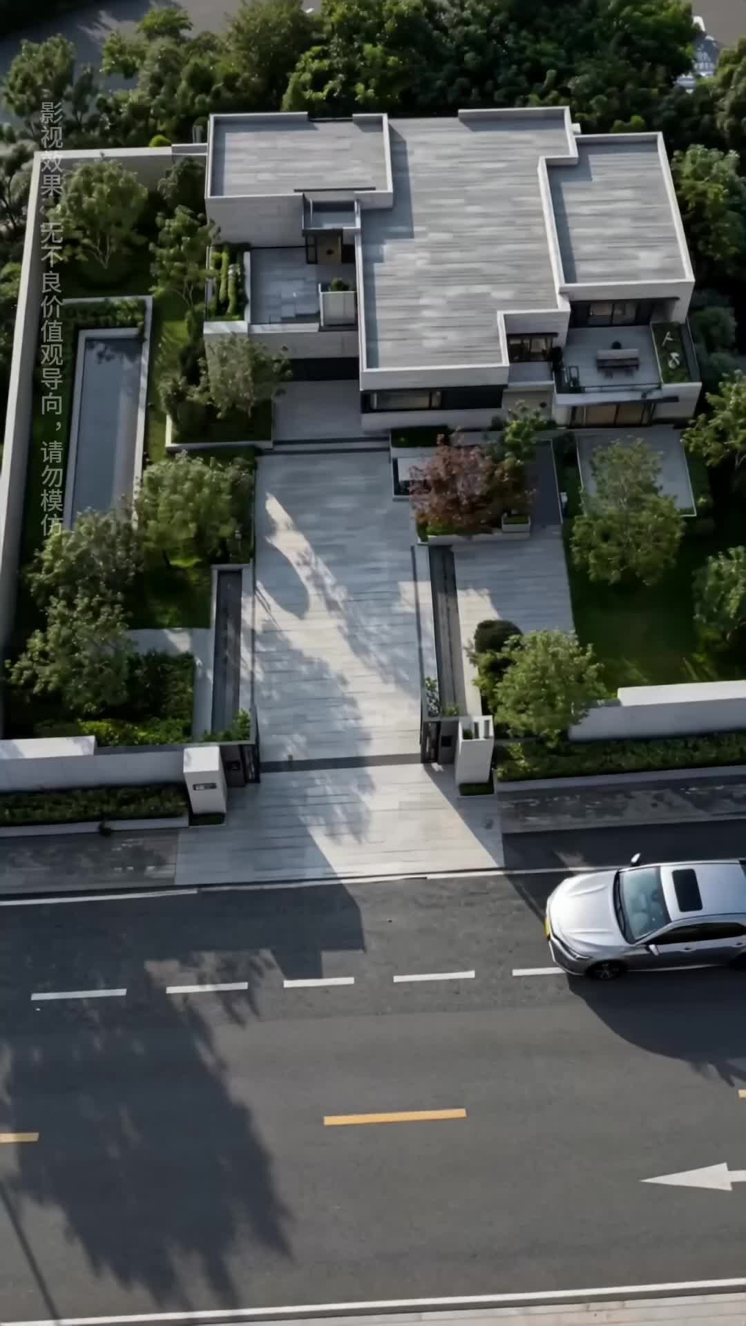 Episode 46 of My Driver Is the Capital's Top Heir