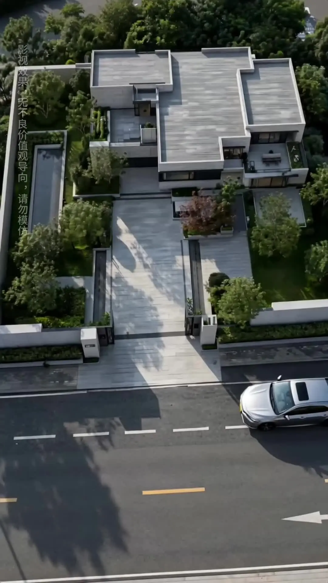 Episode 46 of My Driver Is the Capital's Top Heir