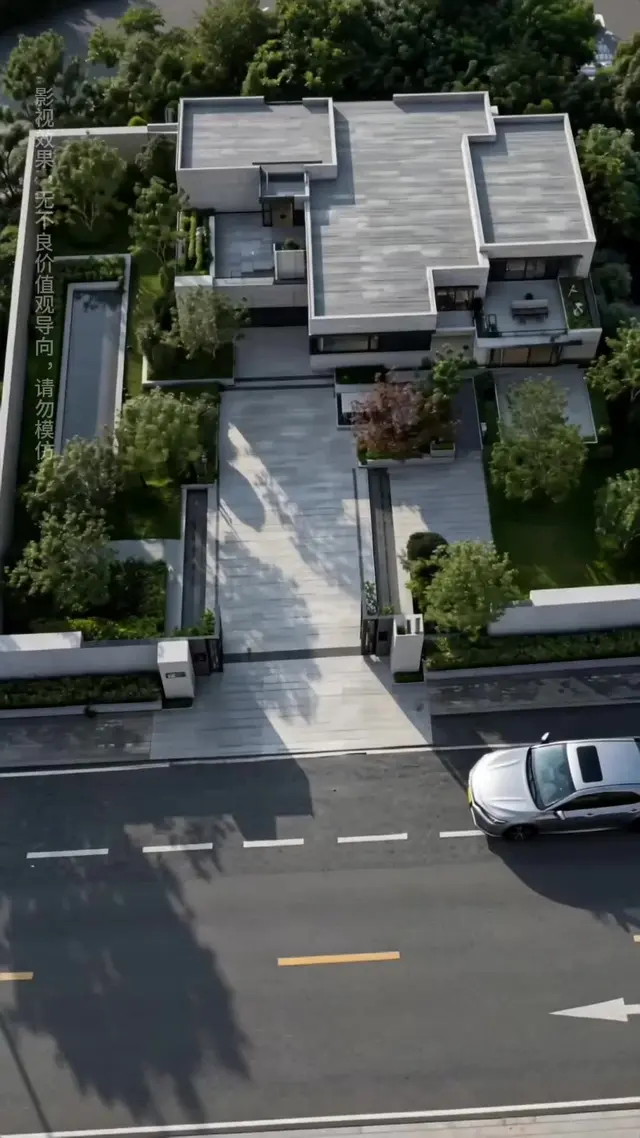 Episode 46 of My Driver Is the Capital's Top Heir