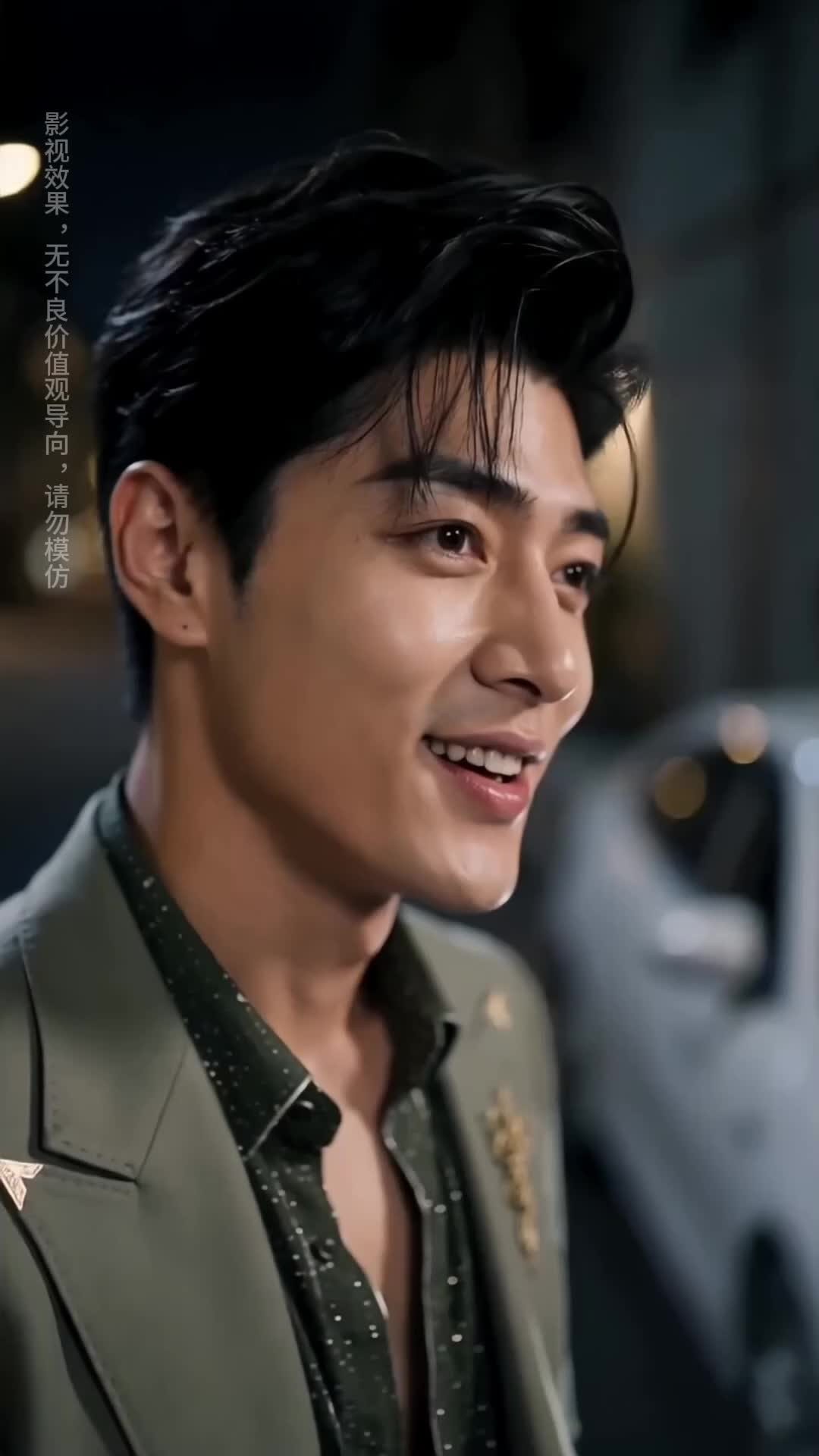Episode 50 of My Driver Is the Capital's Top Heir