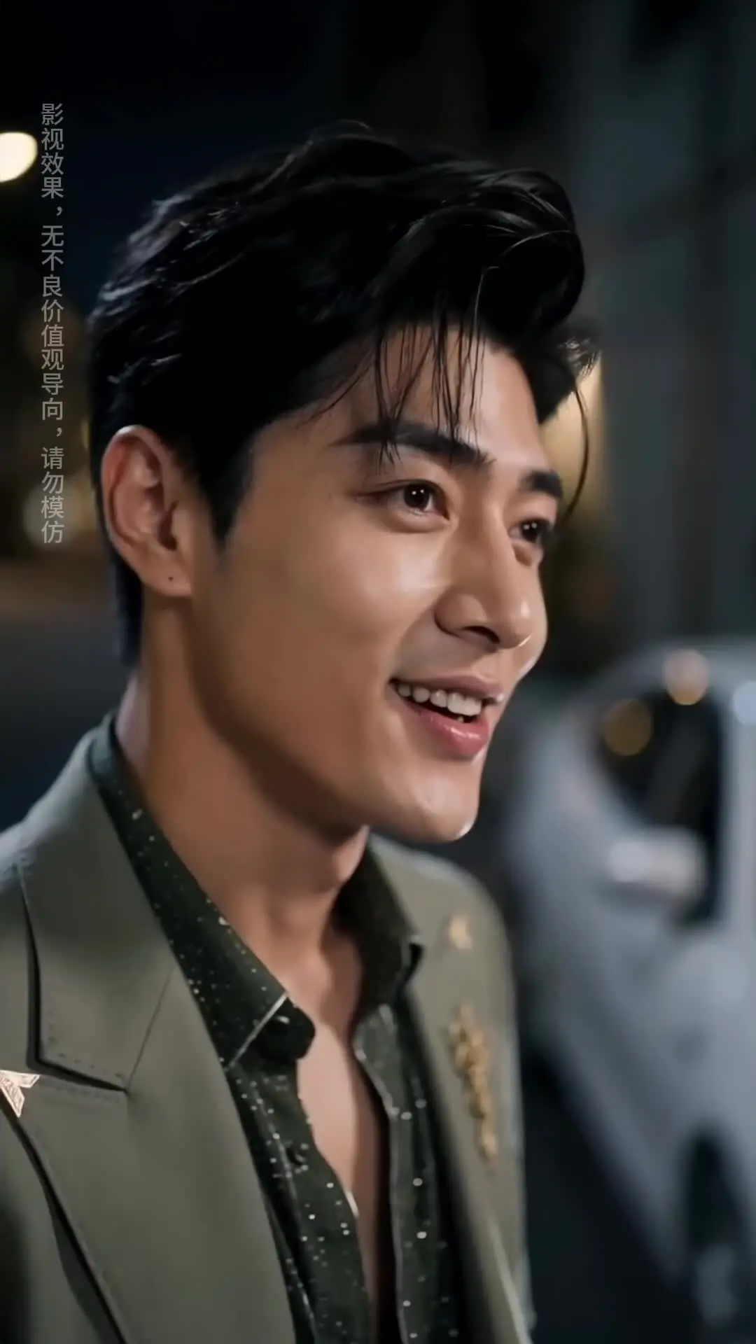 Episode 50 of My Driver Is the Capital's Top Heir