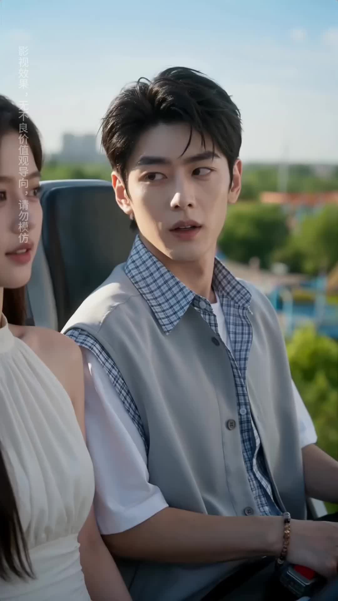 Episode 68 of My Driver Is the Capital's Top Heir