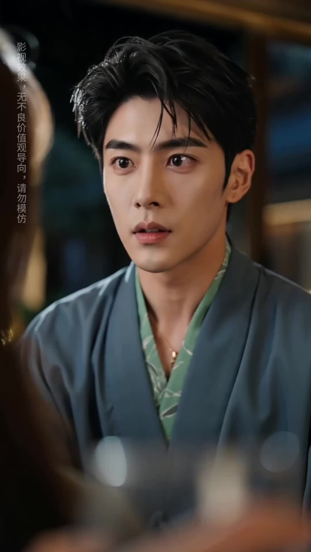 Episode 70 of My Driver Is the Capital's Top Heir