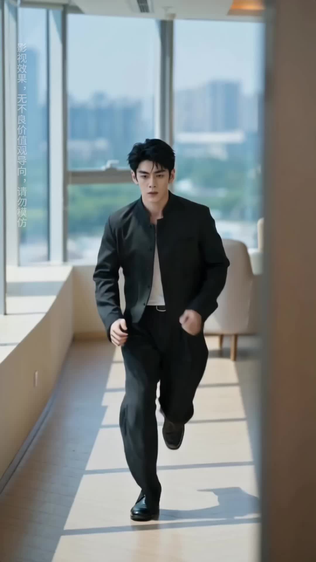 Episode 73 of My Driver Is the Capital's Top Heir
