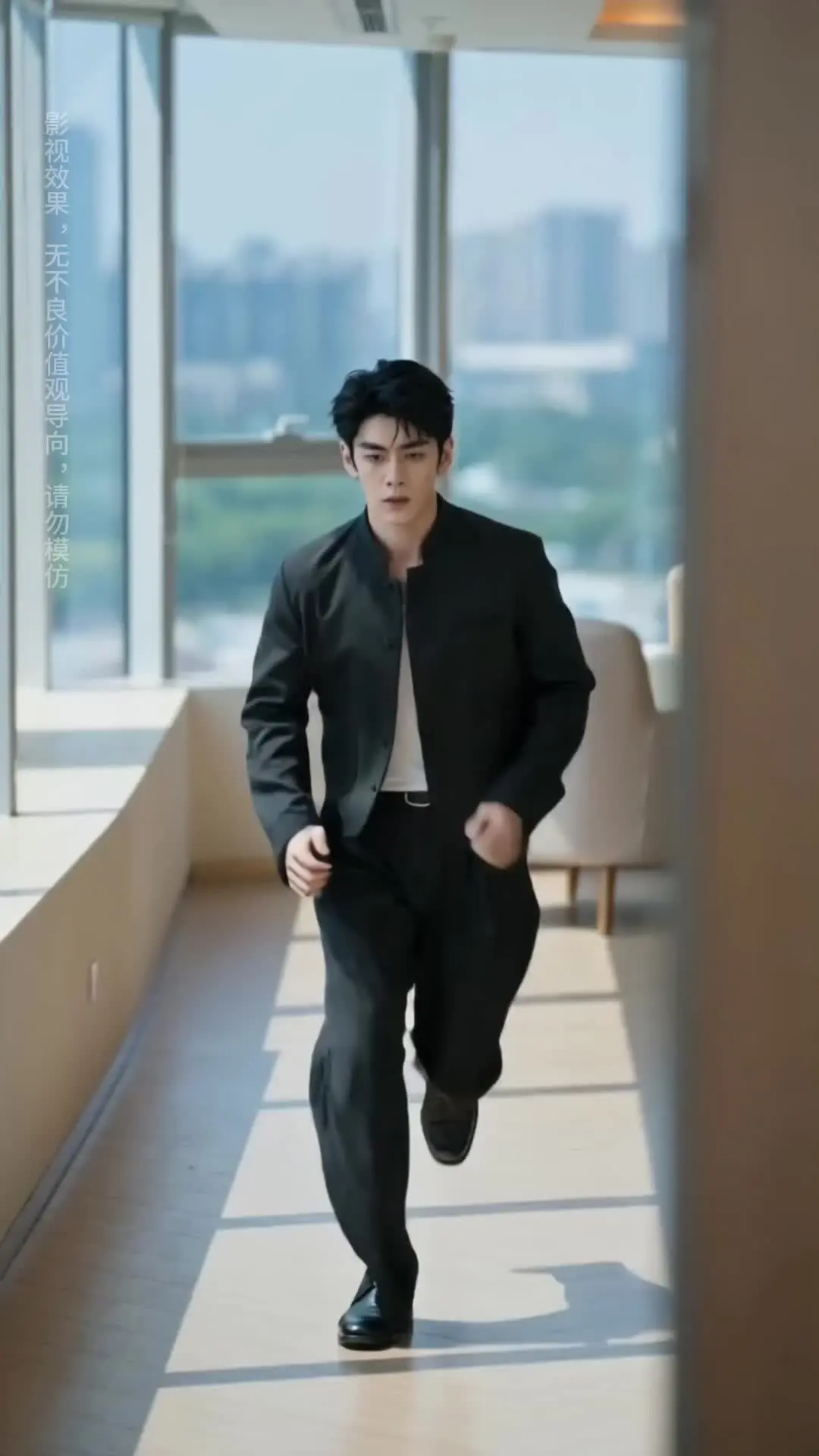 Episode 73 of My Driver Is the Capital's Top Heir