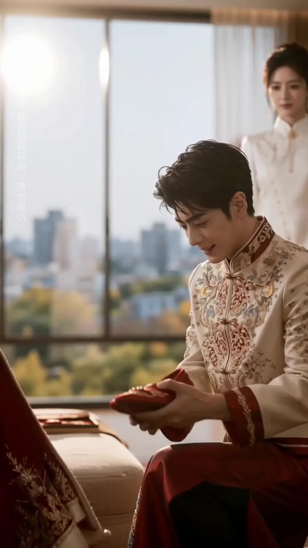 Episode 78 of My Driver Is the Capital's Top Heir