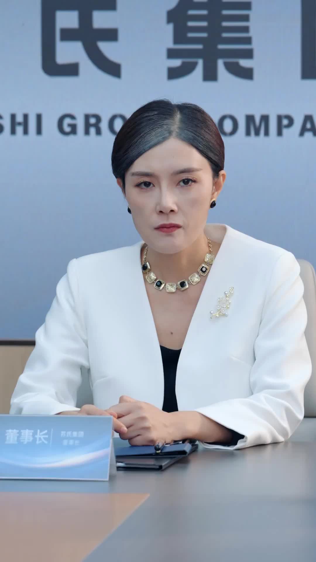 Episode 49 of My Ex Is My Boss