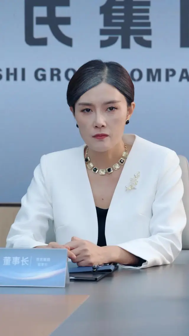 Episode 49 of My Ex Is My Boss