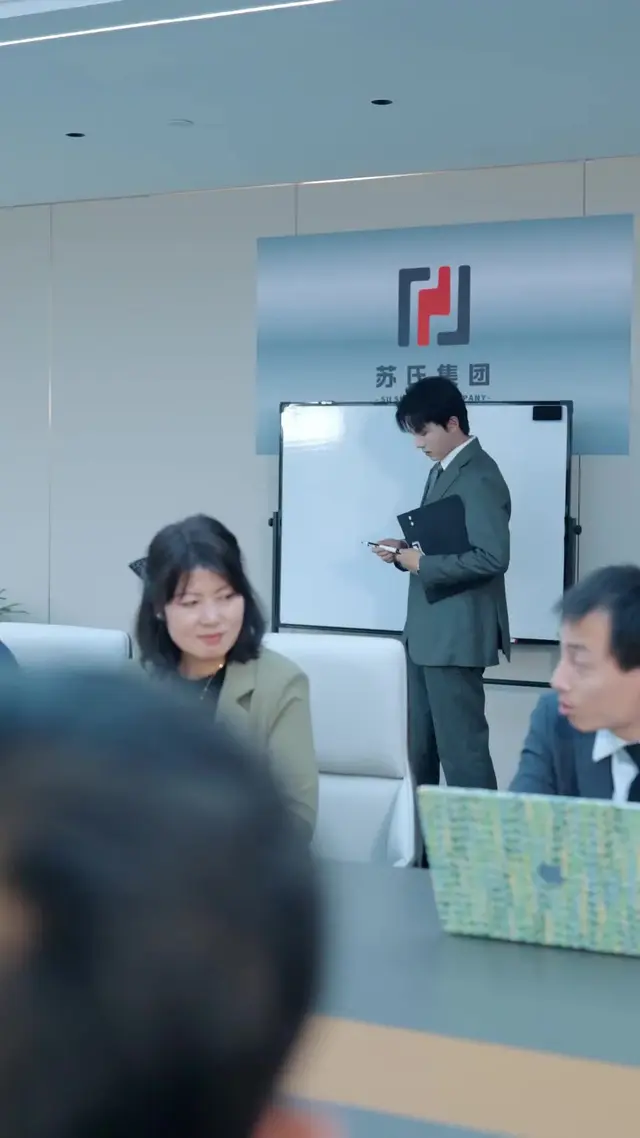 Episode 51 of My Ex Is My Boss