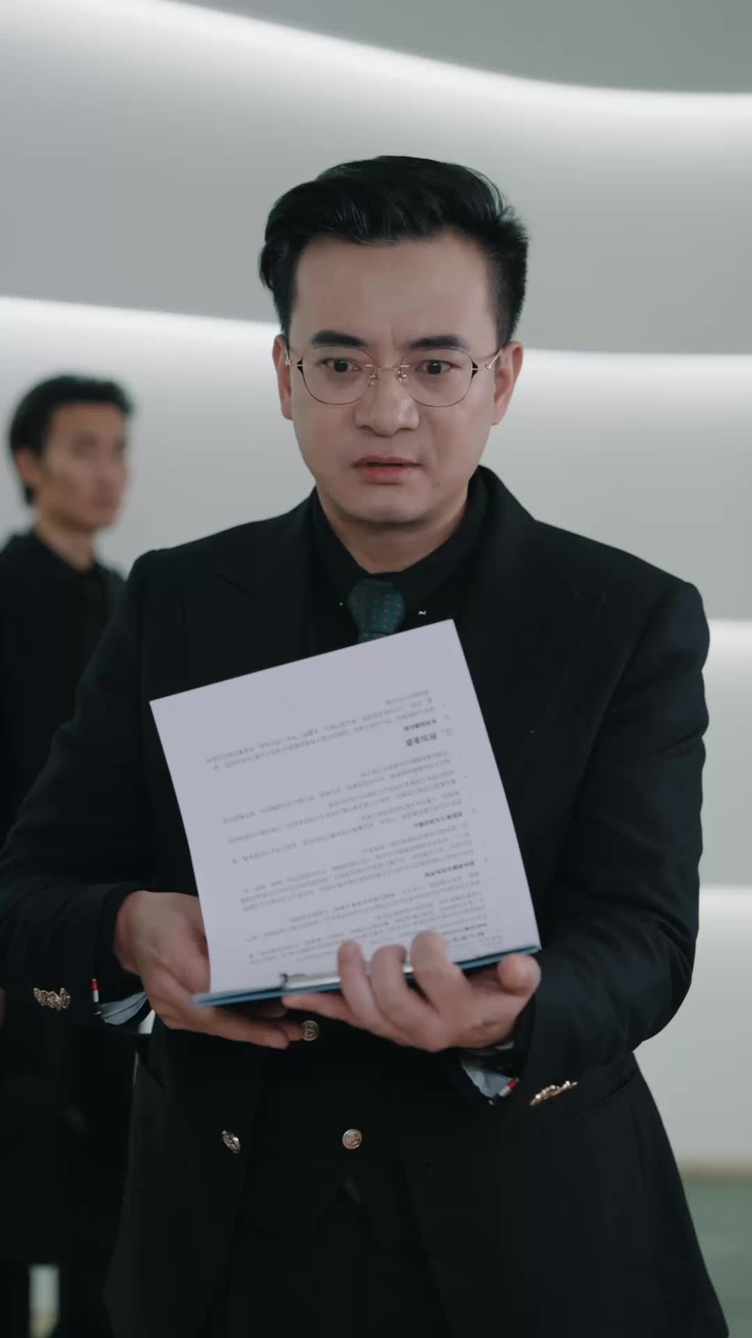 Episode 43 of My Ex-wife Is a Savage Warrior