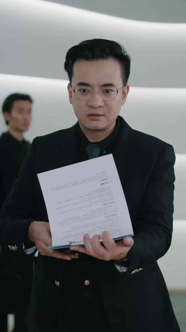 Episode 43 of My Ex-wife Is a Savage Warrior