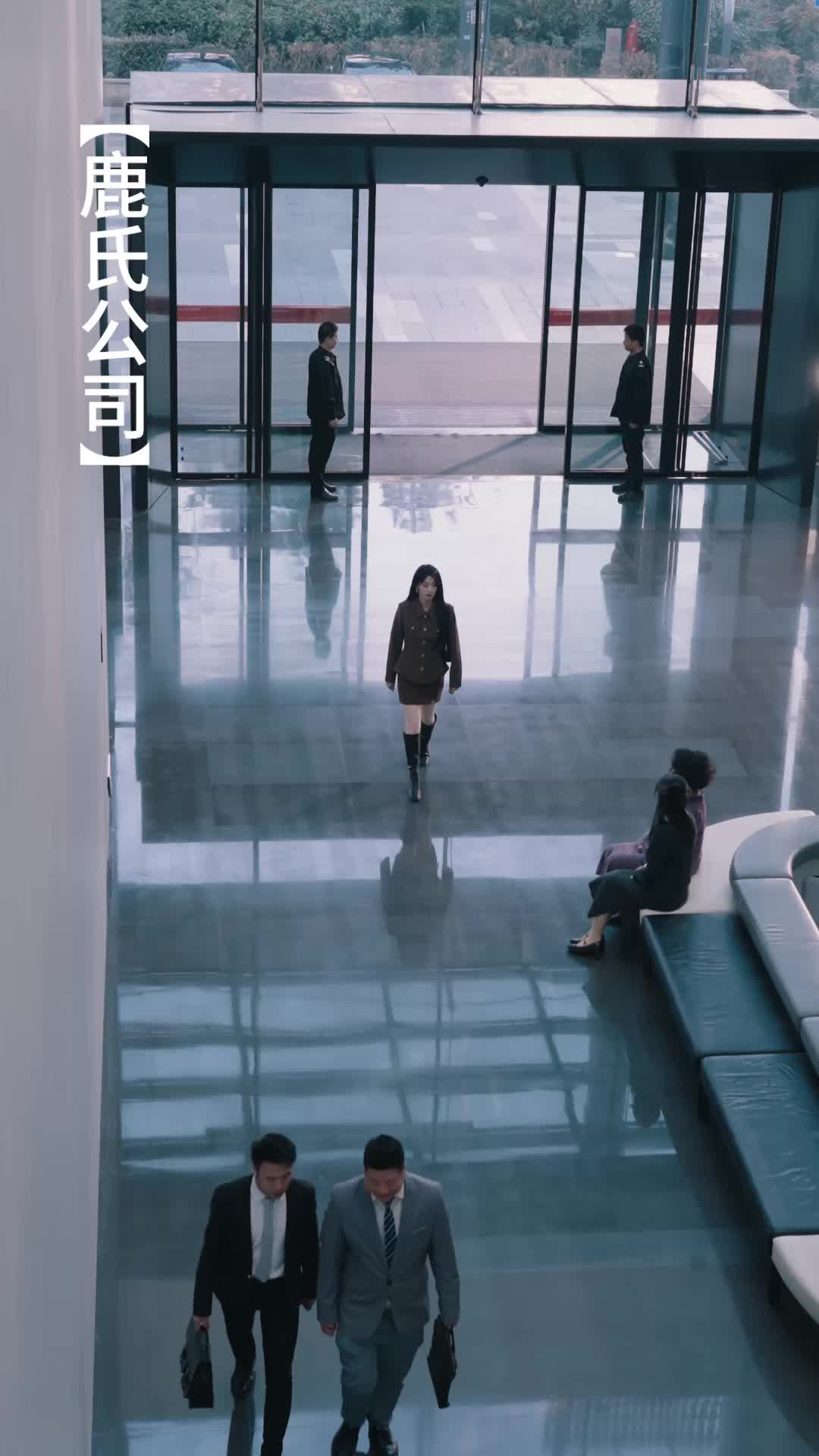 Episode 49 of My Ex-wife Is a Savage Warrior