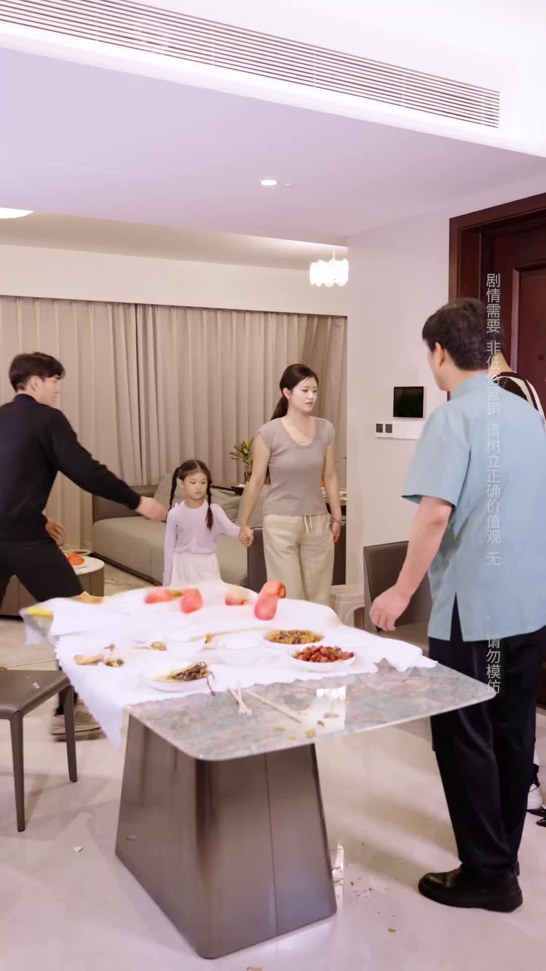 Episode 13 of My Family Has My Back