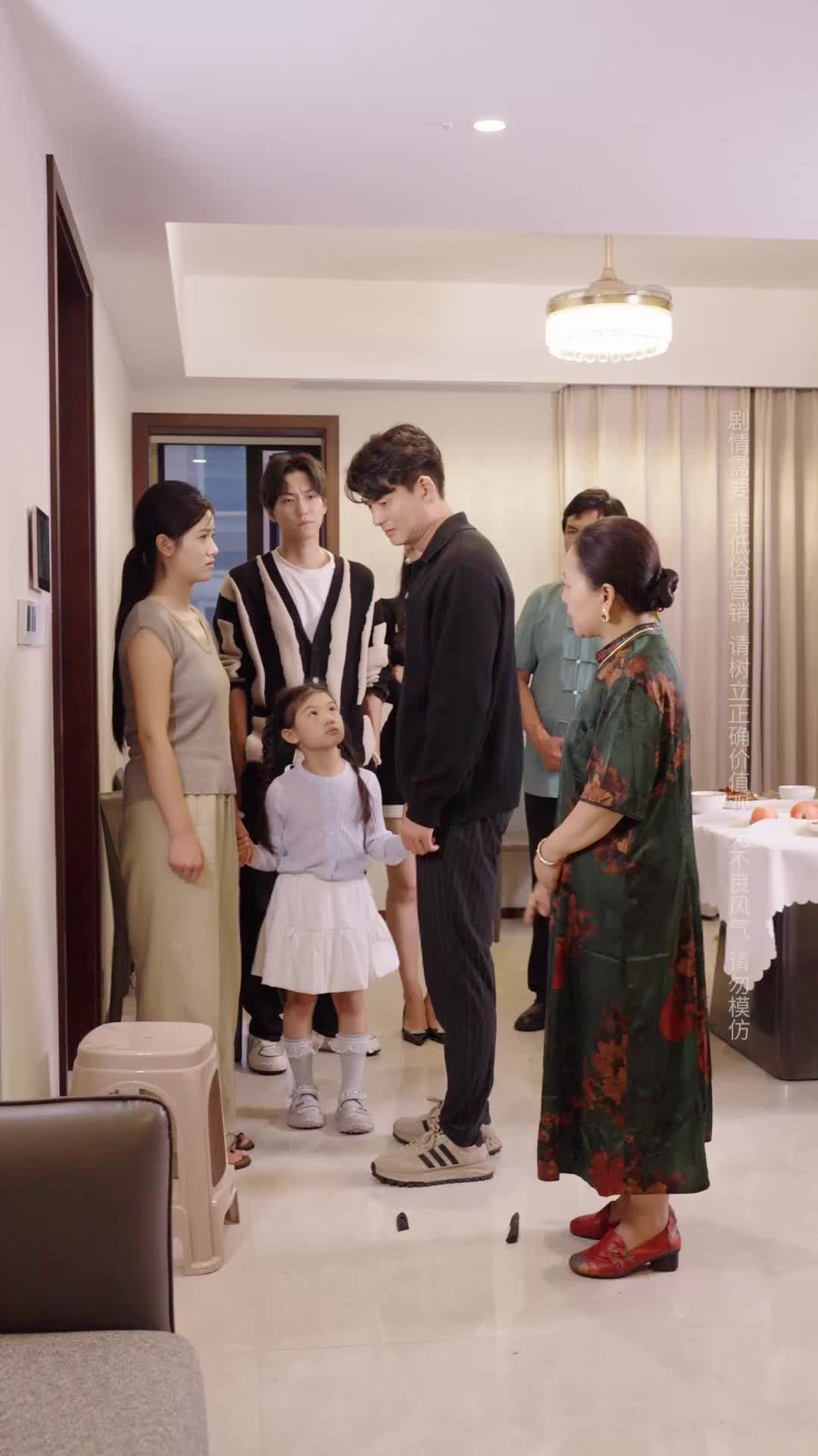 Episode 15 of My Family Has My Back