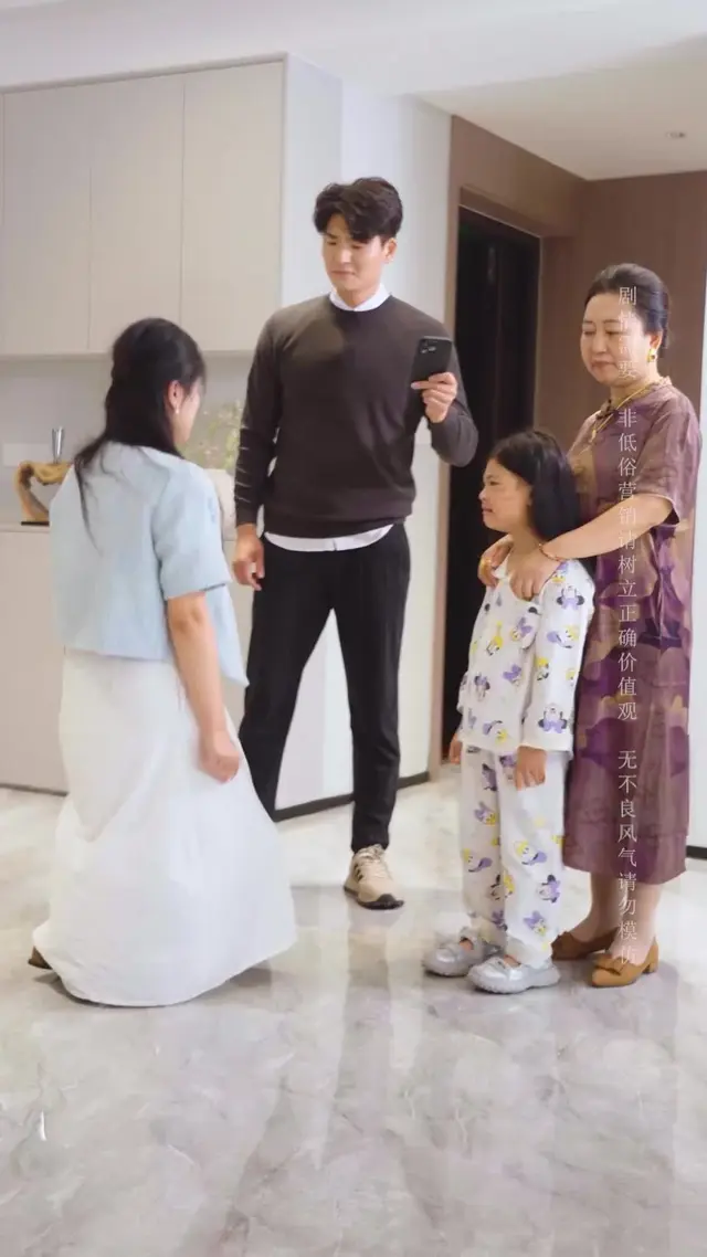 Episode 25 of My Family Has My Back