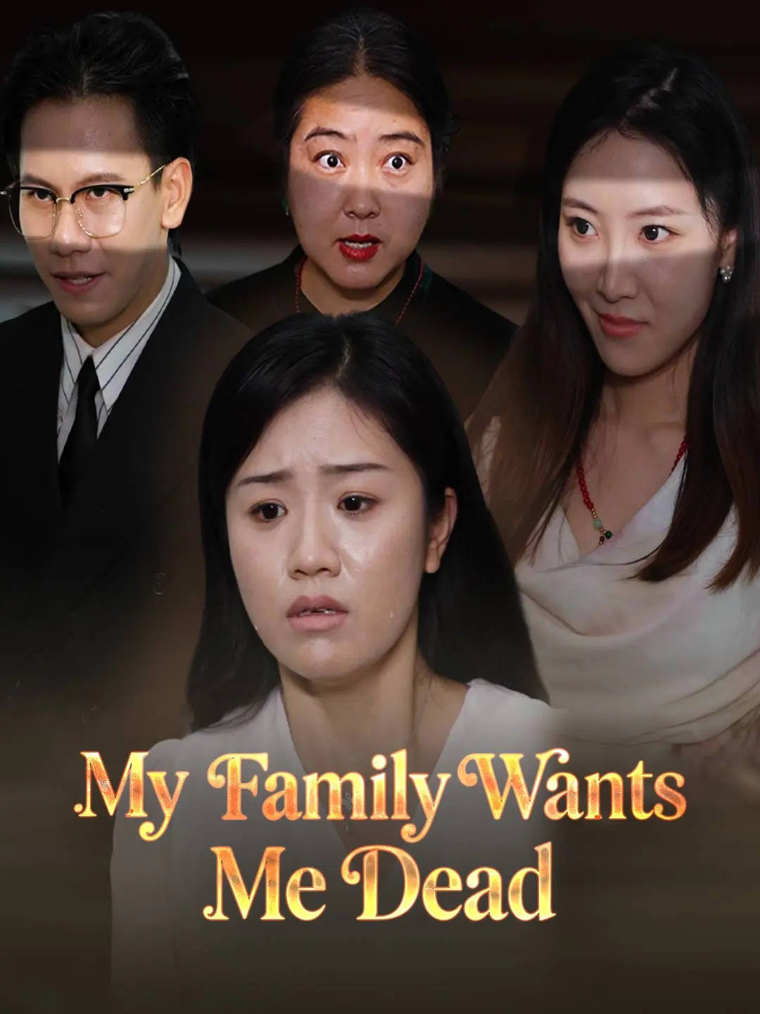 Cover of the miniseries My Family Wants Me Dead