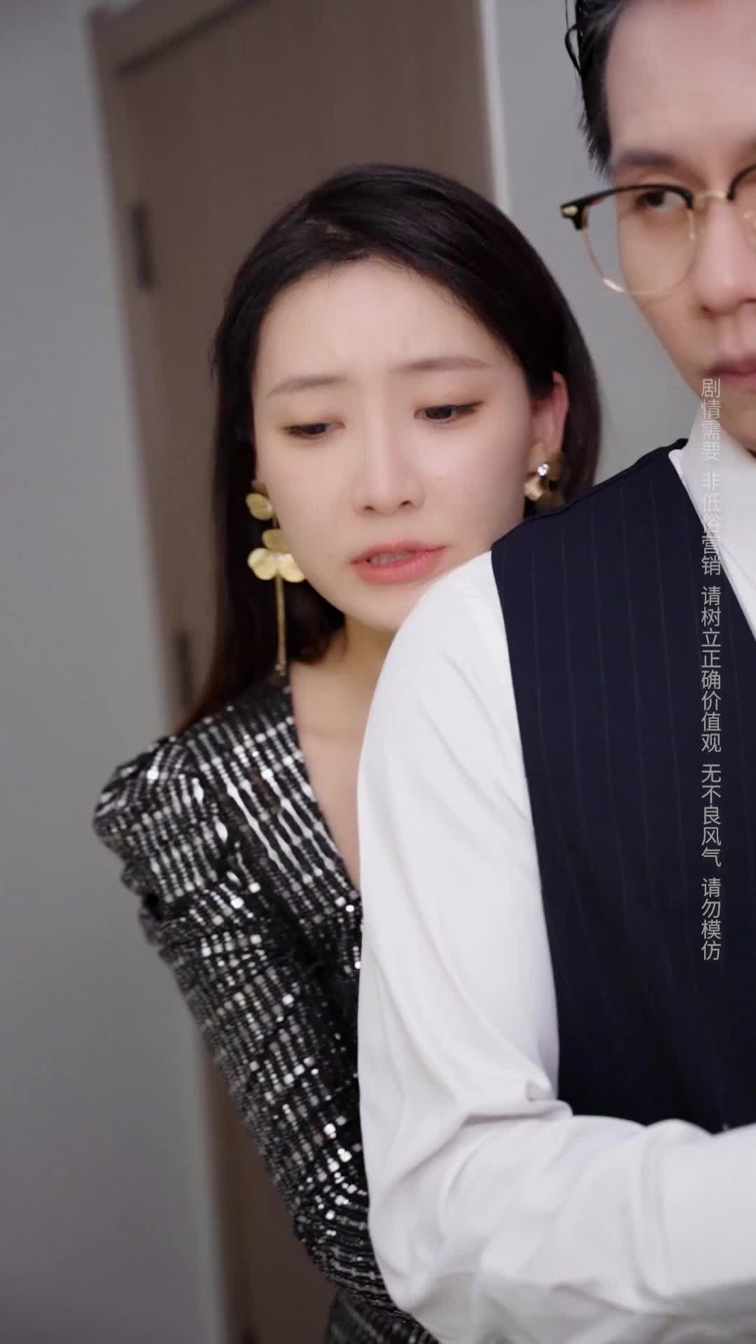 Episode 24 of My Family Wants Me Dead