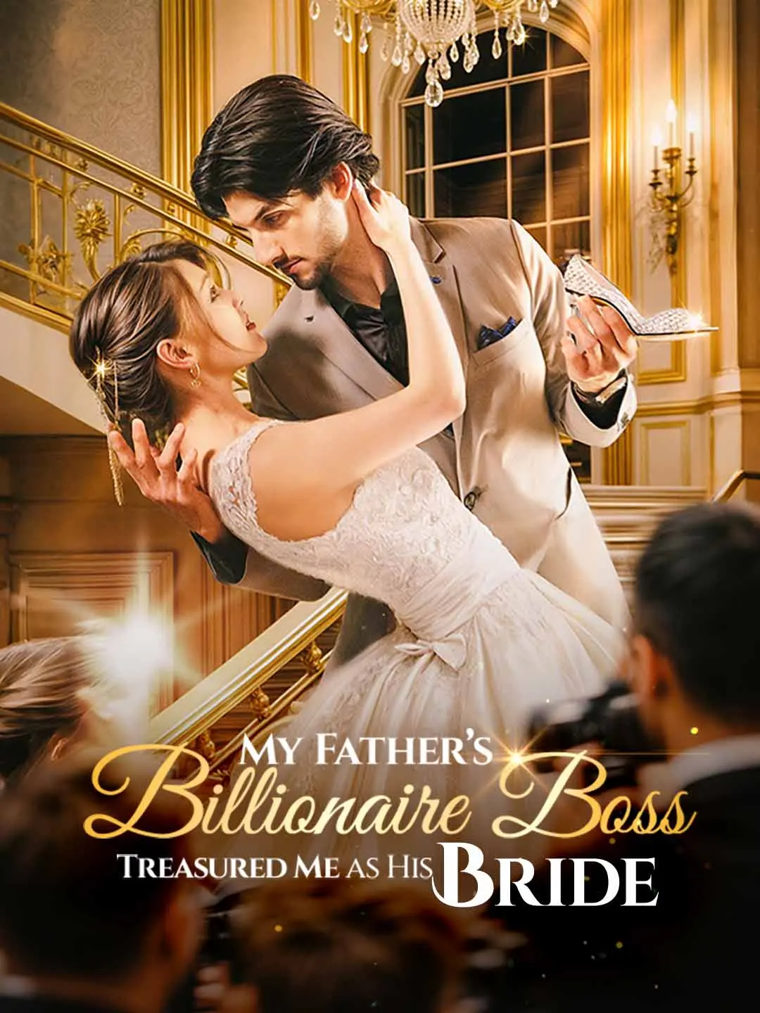 Cover of the miniseries My Father's Billionaire Boss Treasured Me as His Bride