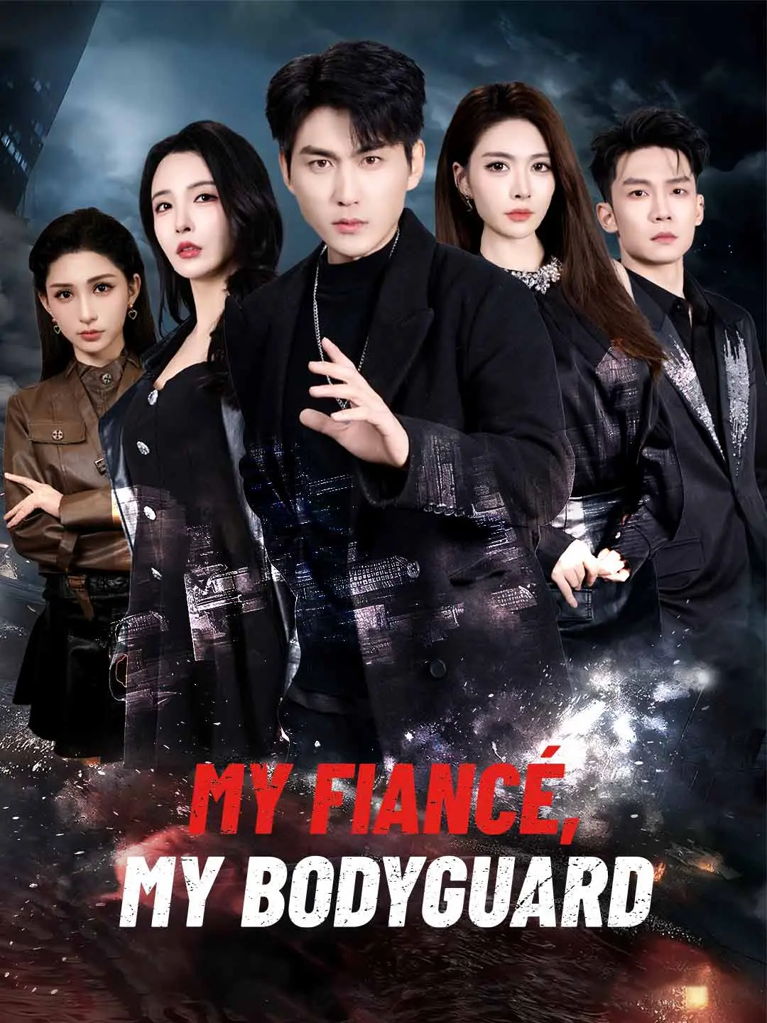 Cover of the miniseries My Fiancé, My Bodyguard
