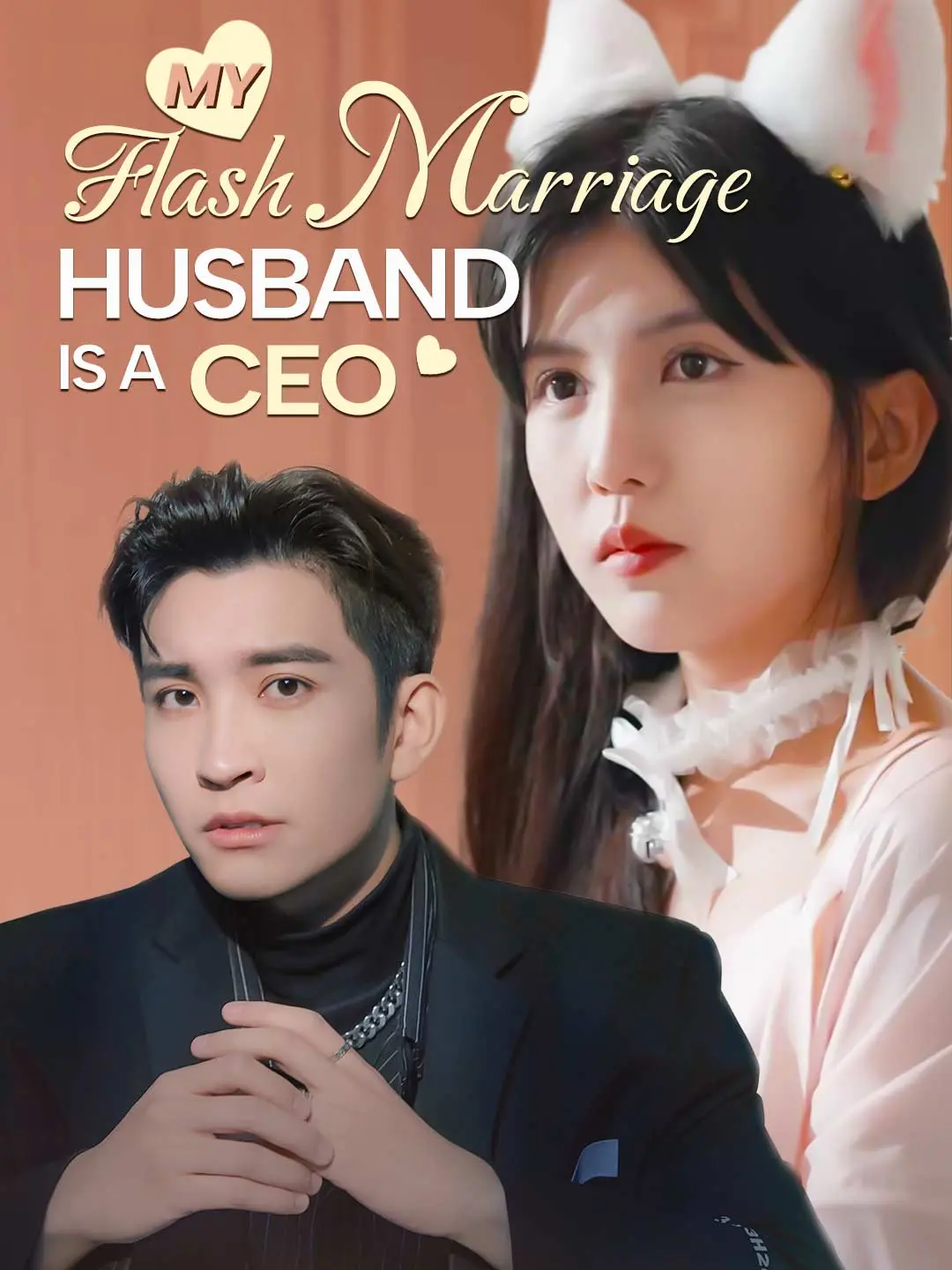 Capa da minissérie My Flash Marriage Husband Is A CEO